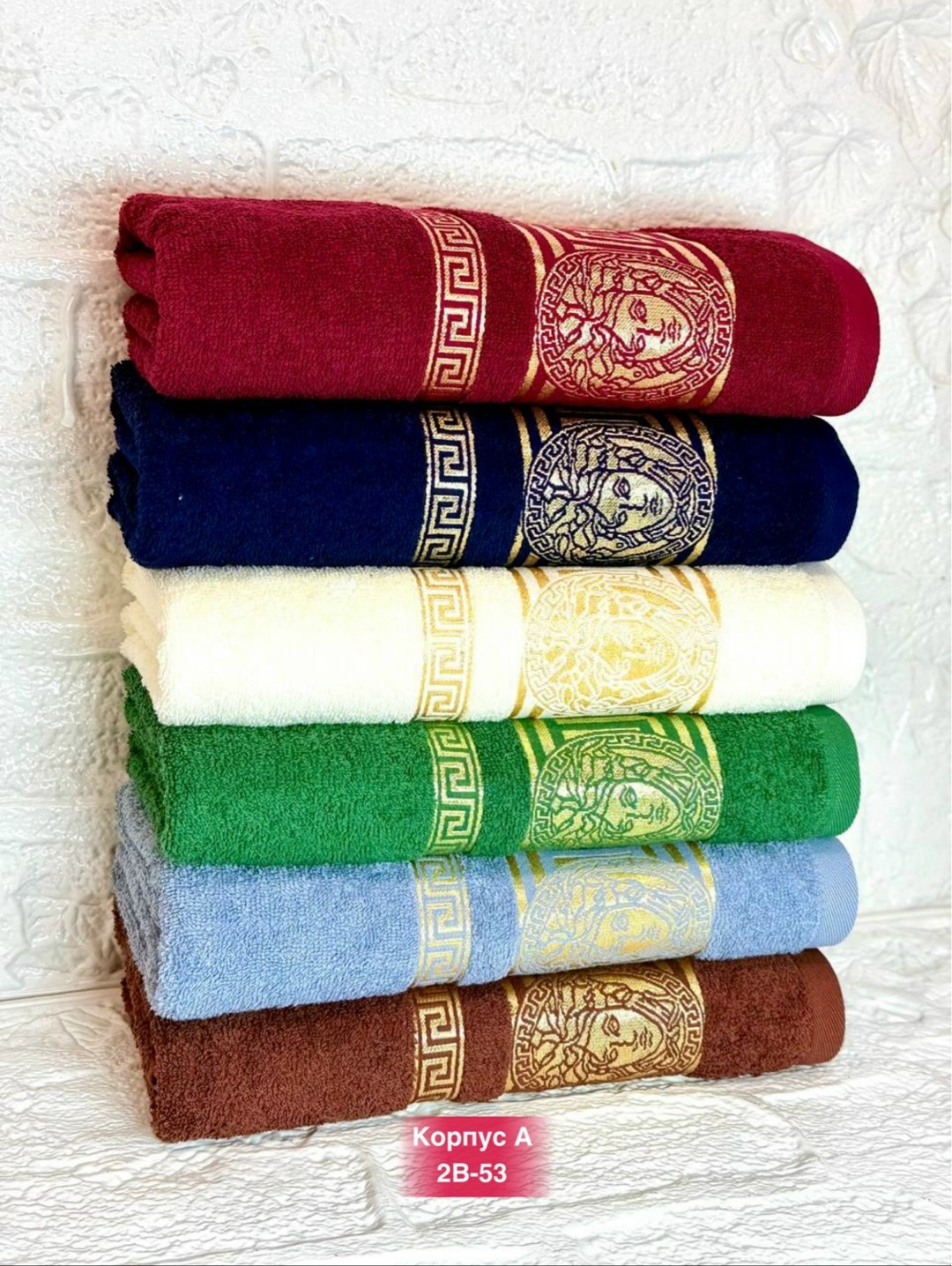 полотенца махровая,набор полотенец,полотенца оптом,полотенца махровое набор,полотенца махровое банное
