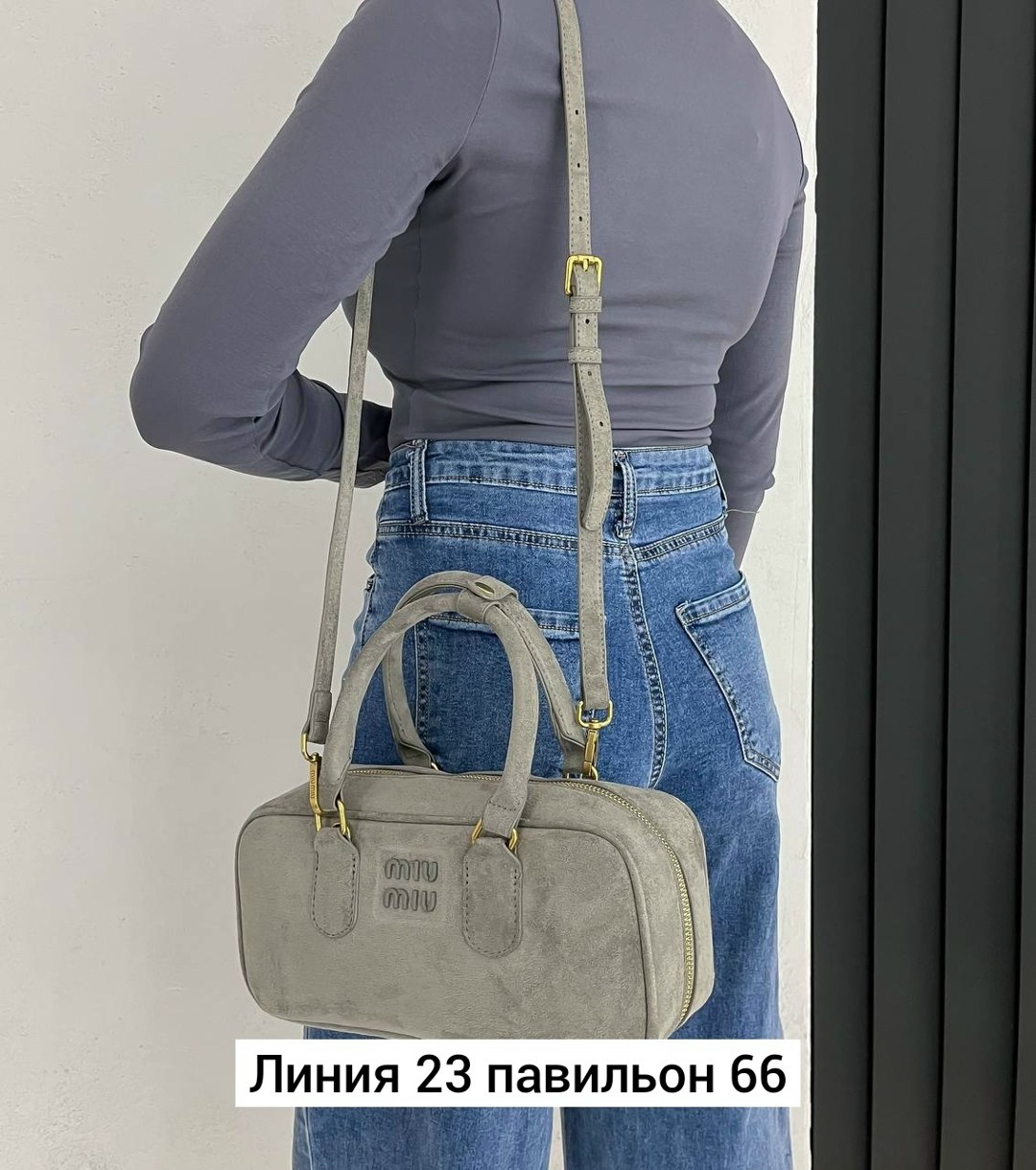 сумка,сумка женская,сумка замшевая,сумка миу миу,миу миу сумка коричневая