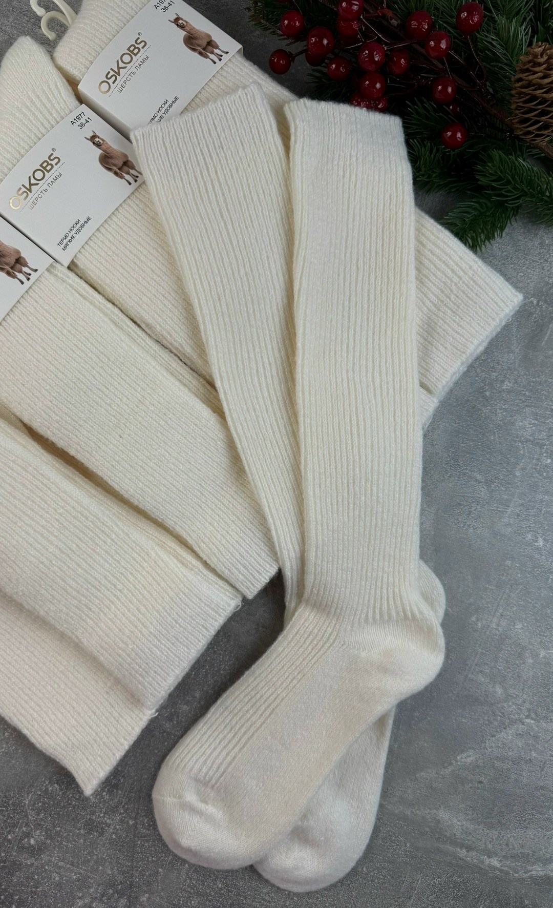 гольфы теплые,гольфы шерстяные,гольфы женские теплые,белые гольфы,длинные носки