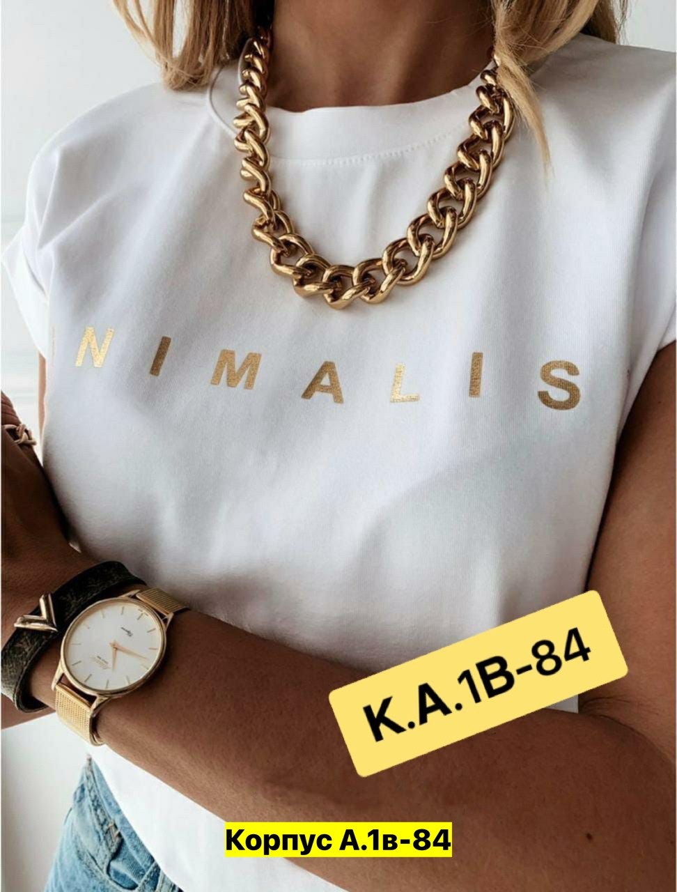 футболки женская,бежевая футболка женская,топы и футболки,модная женская футболка,женская повседневная футболка