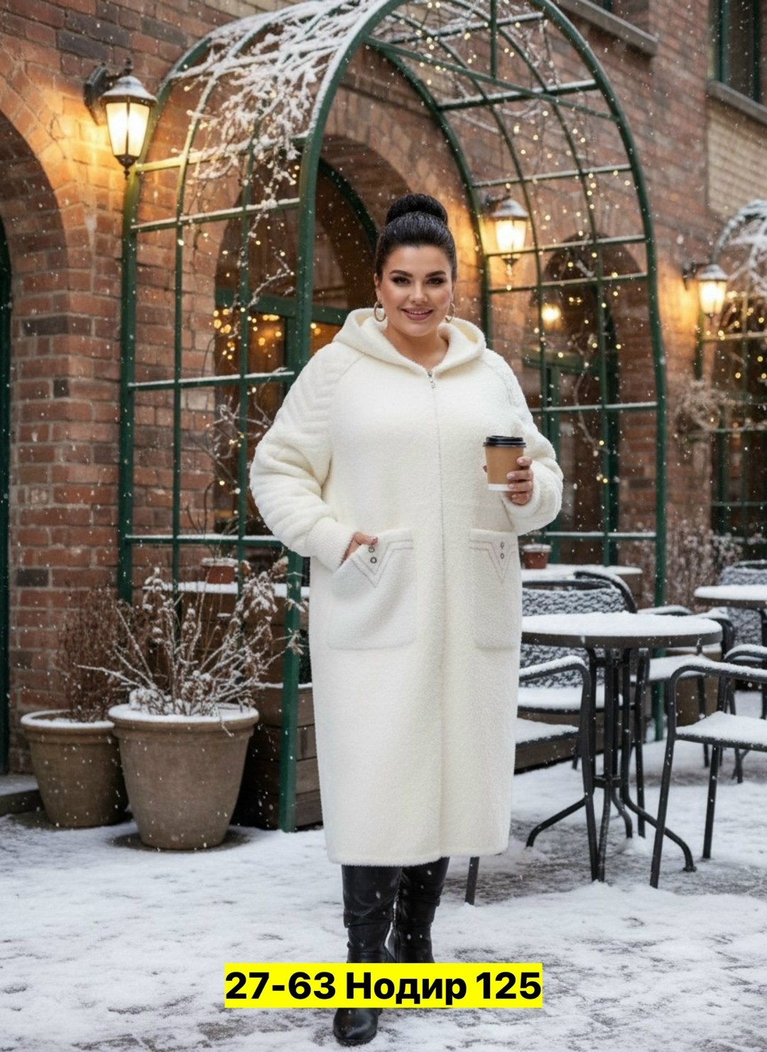 пальто теплое,пальто,пальто барашек,пальто женские,кардиган альпака