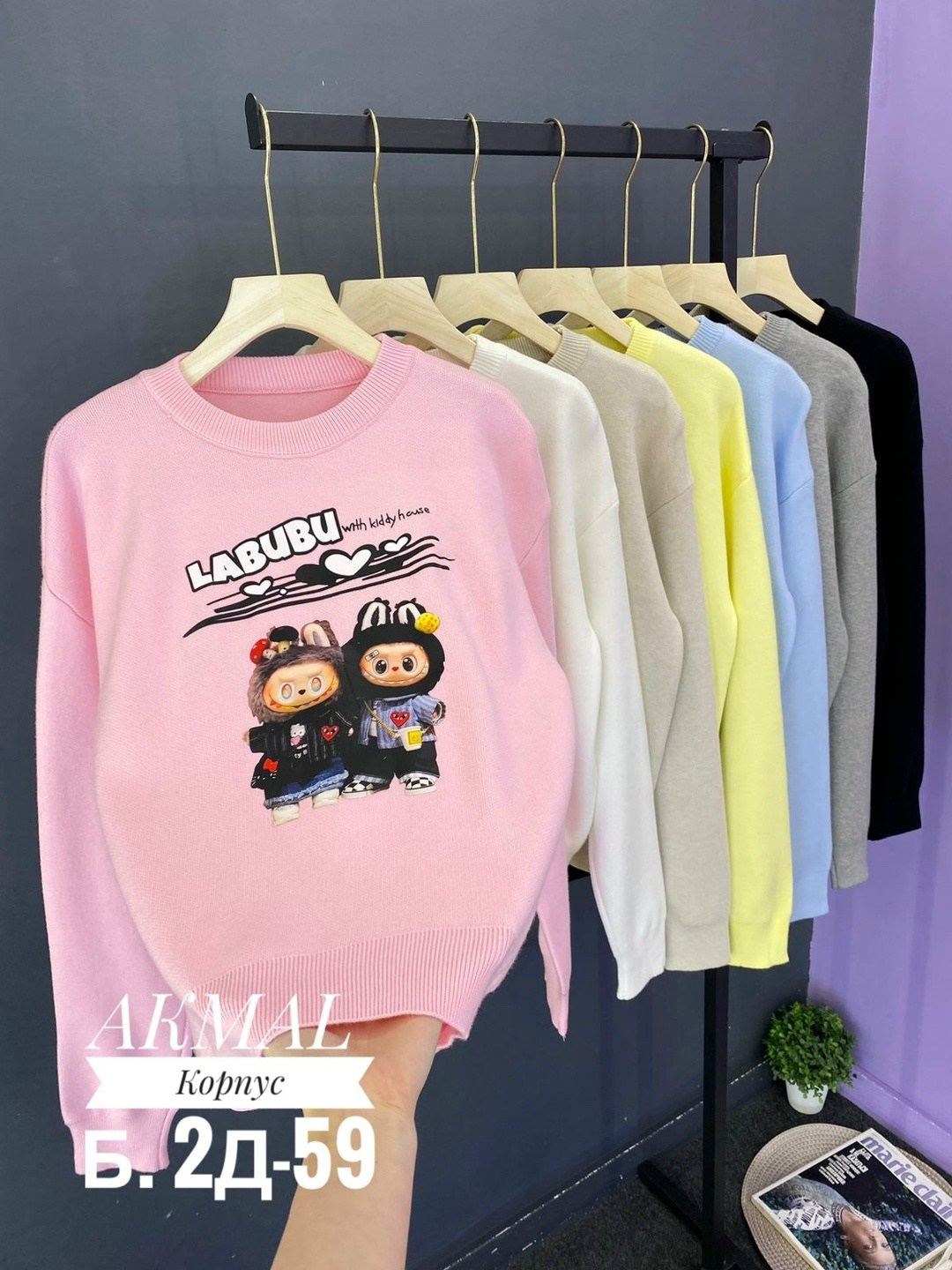 детская кофта,кофта теплая,толстовка кофта,cвитшот для девочки,свитшот женская