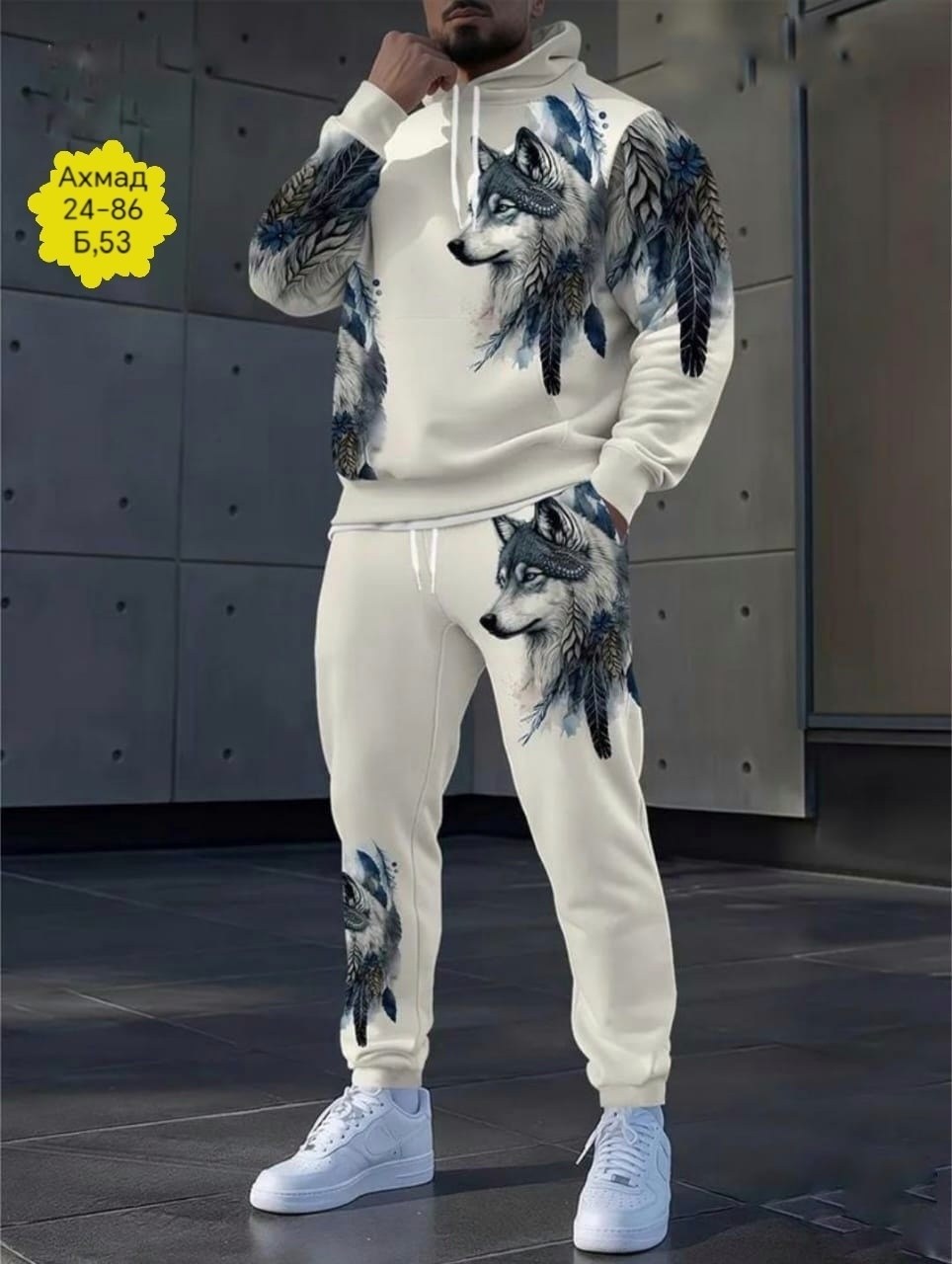 толстовки мужские с капюшоном с принтом,толстовка в стиле,модная толстовка,одежда с капюшоном