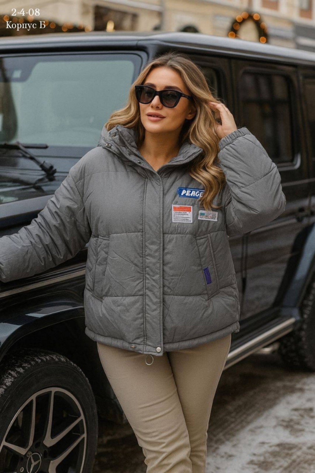 демисезонная куртка,куртка,женская куртка,куртка женская демисезонная,женская зимняя куртка