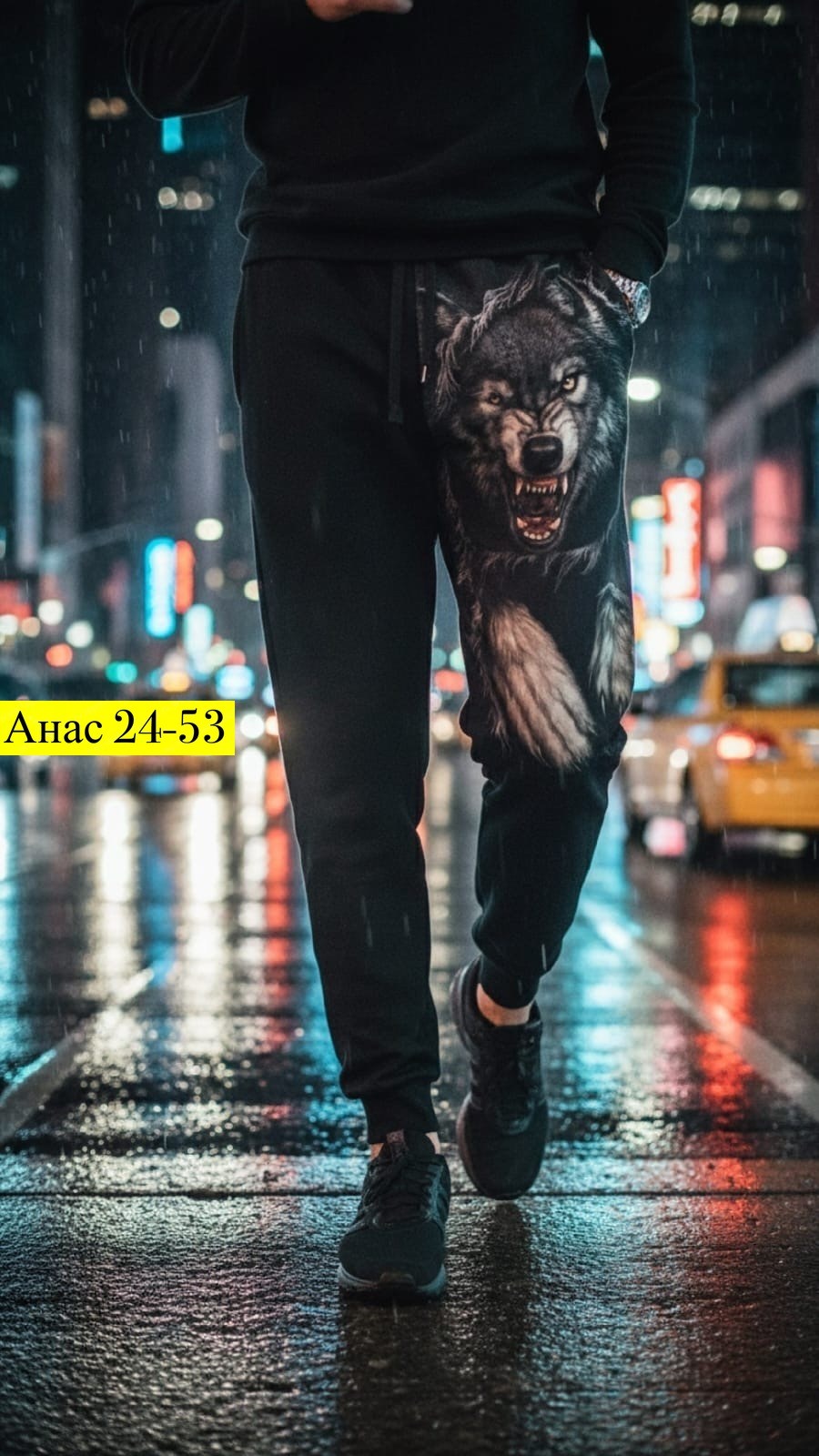 мужские спортивные штаны,брюки мужские спортивные,спортивные штаны с принтом,cпортивные брюки с принтом,спортивные штаны мужские брюки