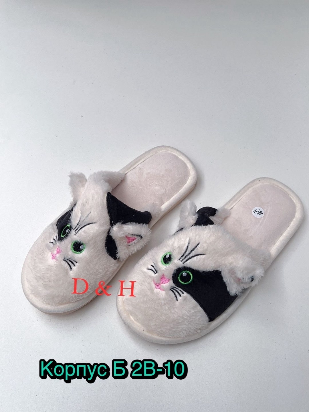 тапочки женские для дома,домашние тапочки,тапочки женские,женские домашние тапочки,женские тапки