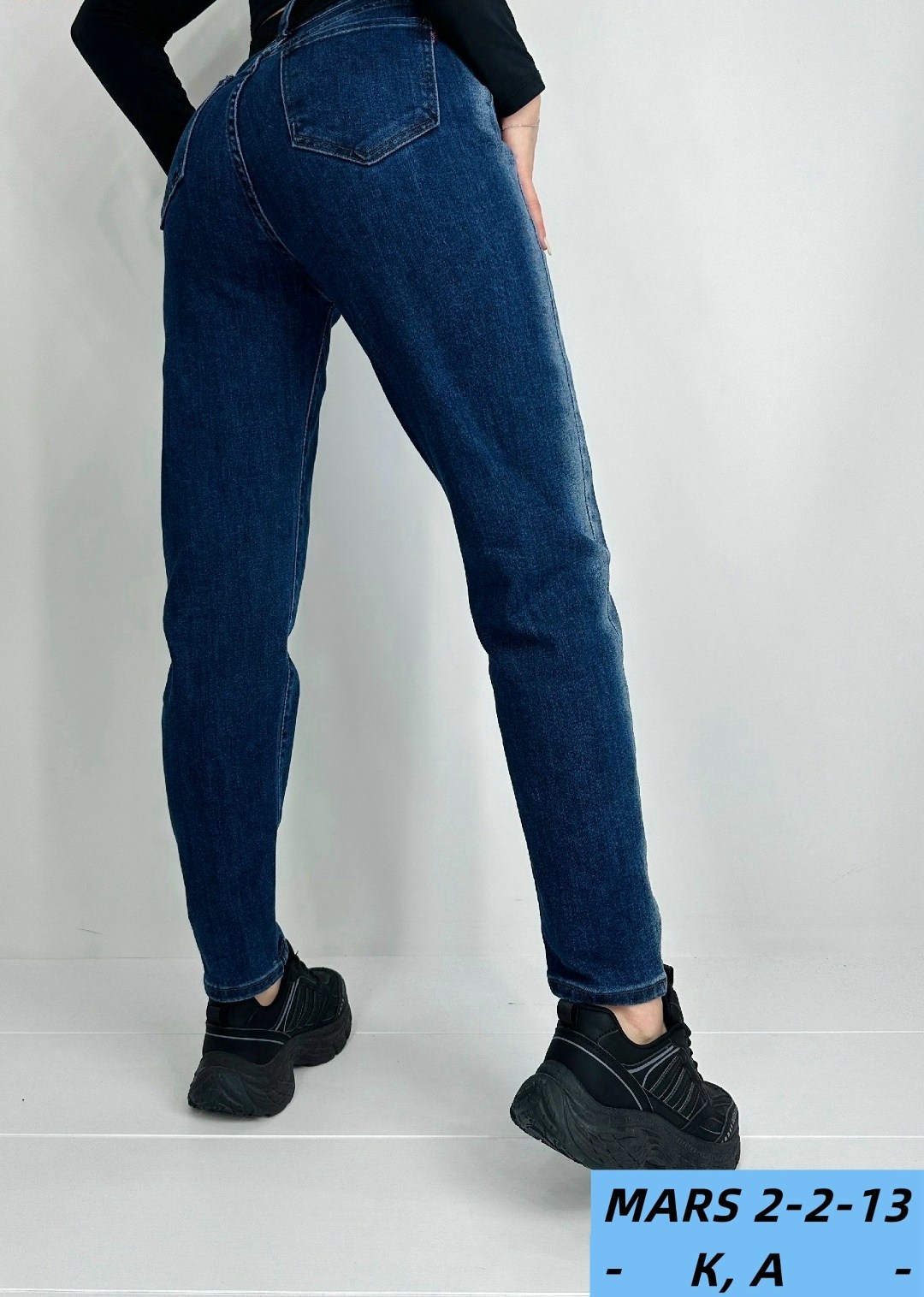 женские джинсы,джинсы мом,джинсы модные,штаны джинсы,джинсы женские мом