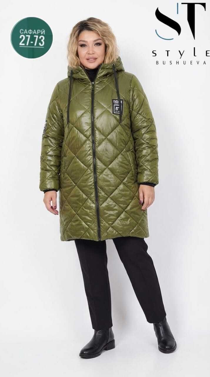куртка женская демисезонная,удлиненная куртка,куртка демисезонная,куртка женская,модная куртка