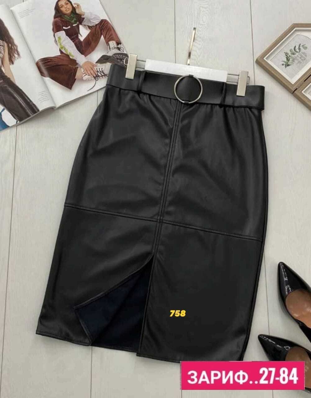 юбка эко кожа,юбка кожаная,юбка из эко кожи,юбка женская кожаная,юбка из экокожи