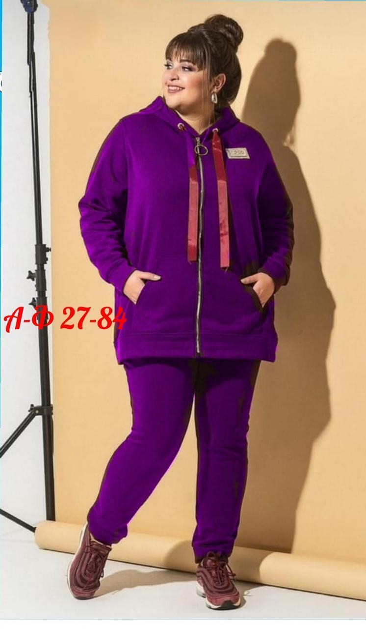 женский спортивный костюм больших размеров,спортивный костюм больших размеров теплый,костюмы спортивные женские,костюм на флисе,женские костюмы больших размеров
