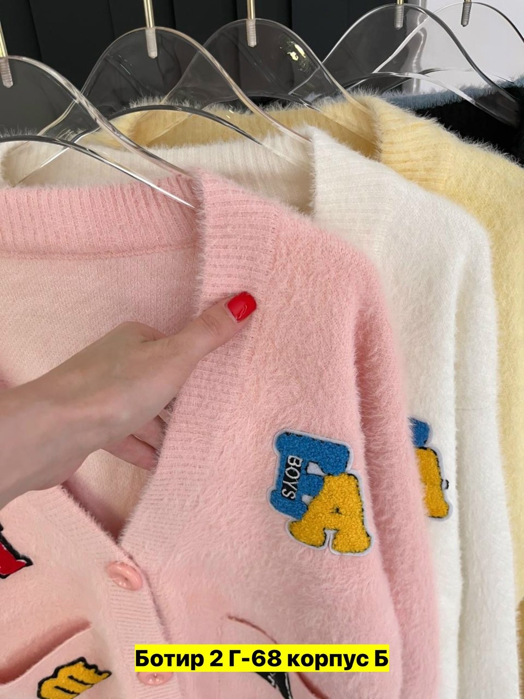 кофта кардиган,кардиган женский,кардиган,женская кофта,кардиган женский вязаный