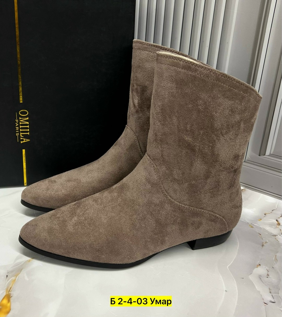 ботильоны замшевые,,замшевые женские ботильоны с острым носком на,замшевые ботинки,ботильоны женские