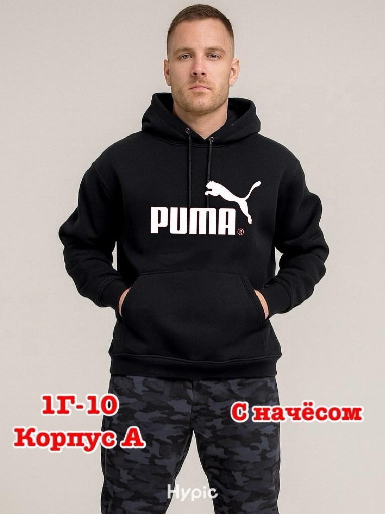 толстовка мужская с капюшоном,черная толстовка мужская,толстовка мужская,толстовки худи,толстовка