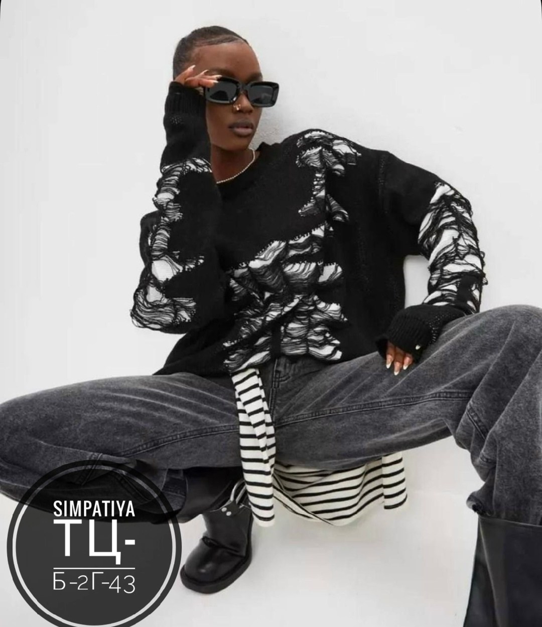 женский свитер,кофта женская,свитшот женская,свитер женский кофта,кофта оверсайз