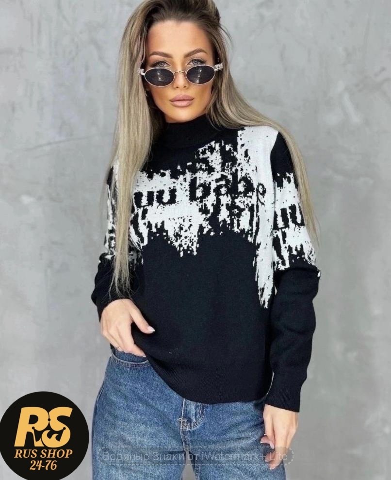 женский свитер,женская кофта,кофта свитер,кофта женская свитер,вязаные свитера