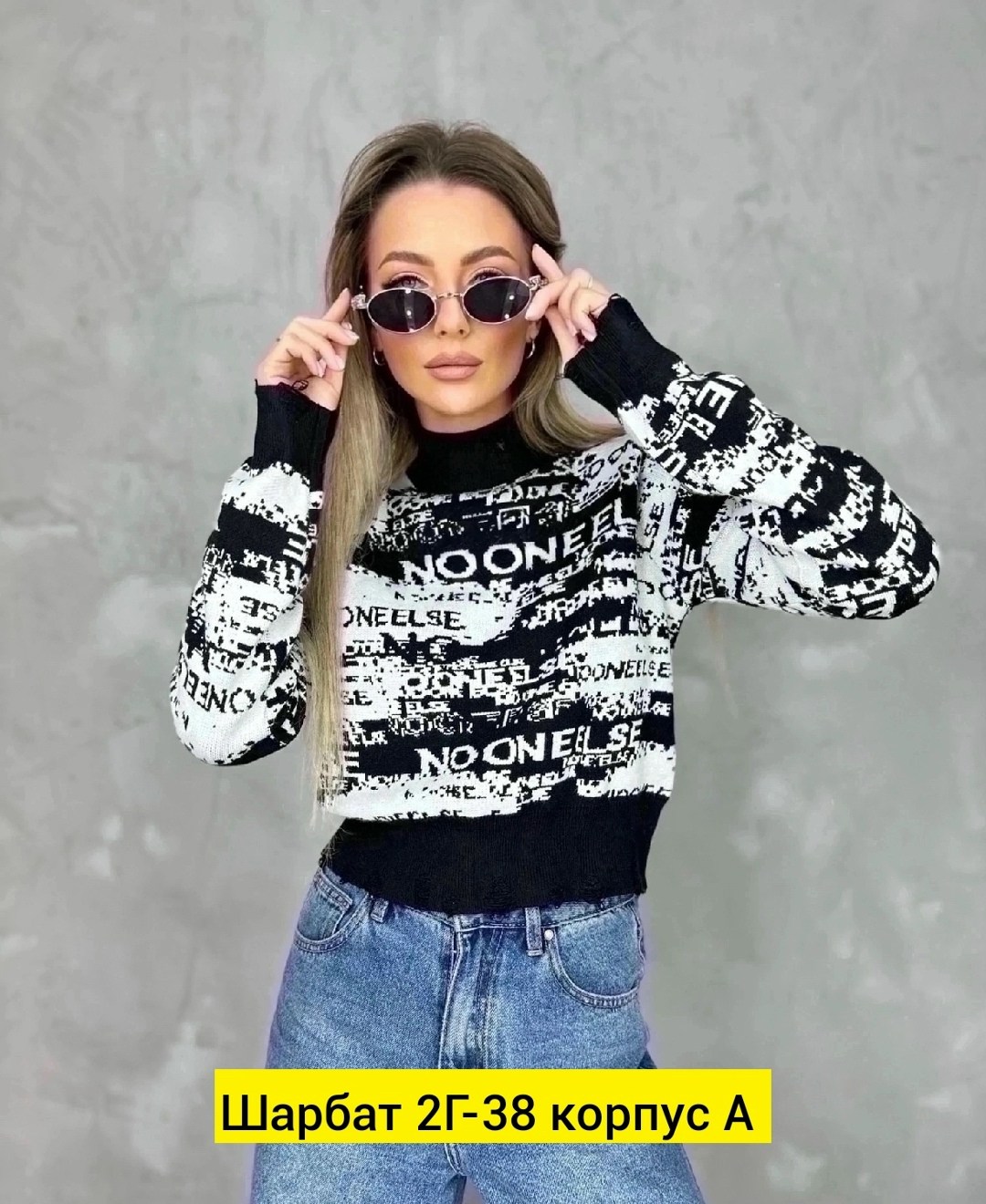 кофта женская свитер,женская кофта,джемпер женский кофта,свитер кофта,свитера женские