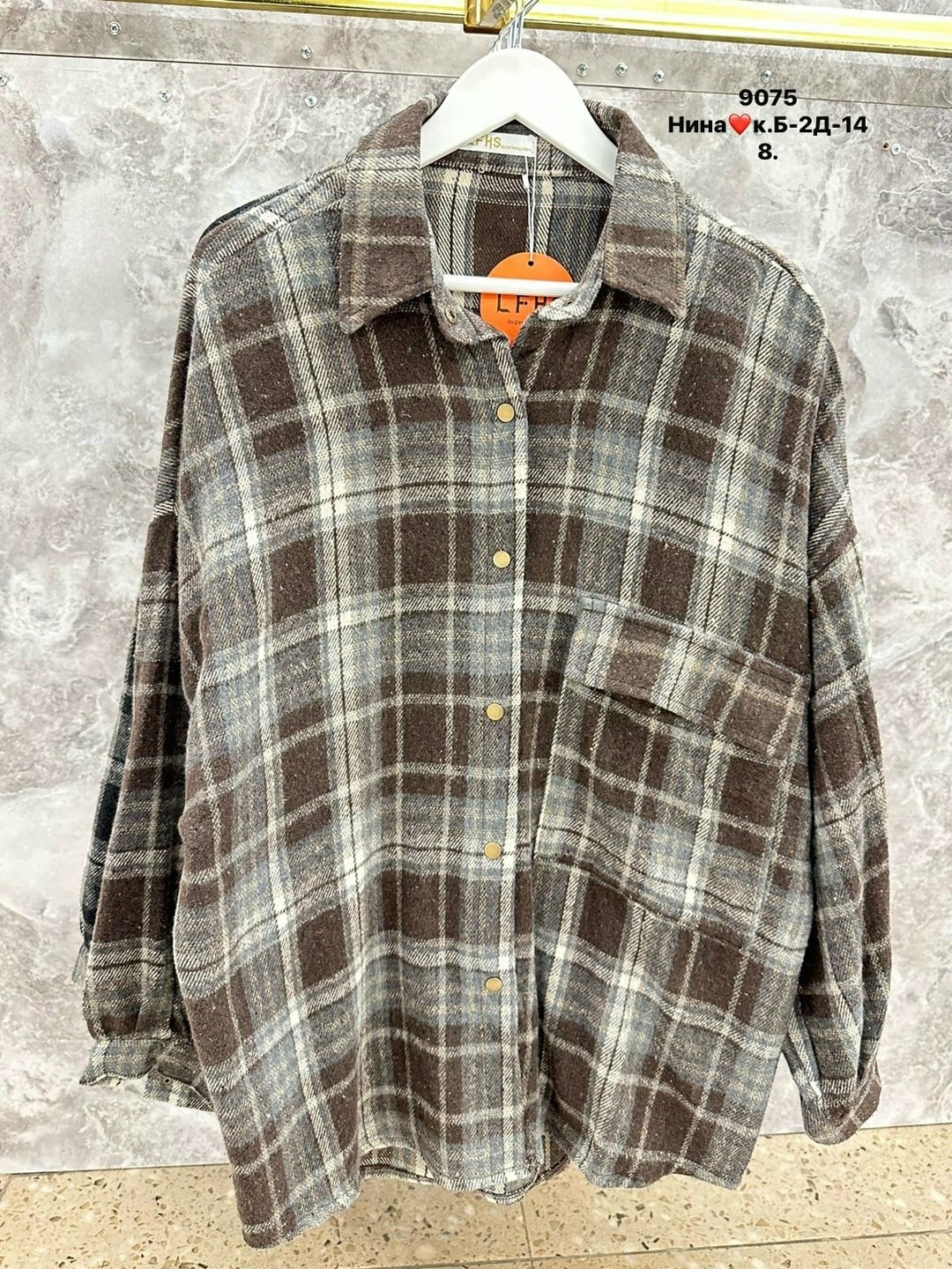 рубашка в клетку,рубашка в клетку женская,клетчатая рубашка,рубашка в клетку теплая,рубашка женская