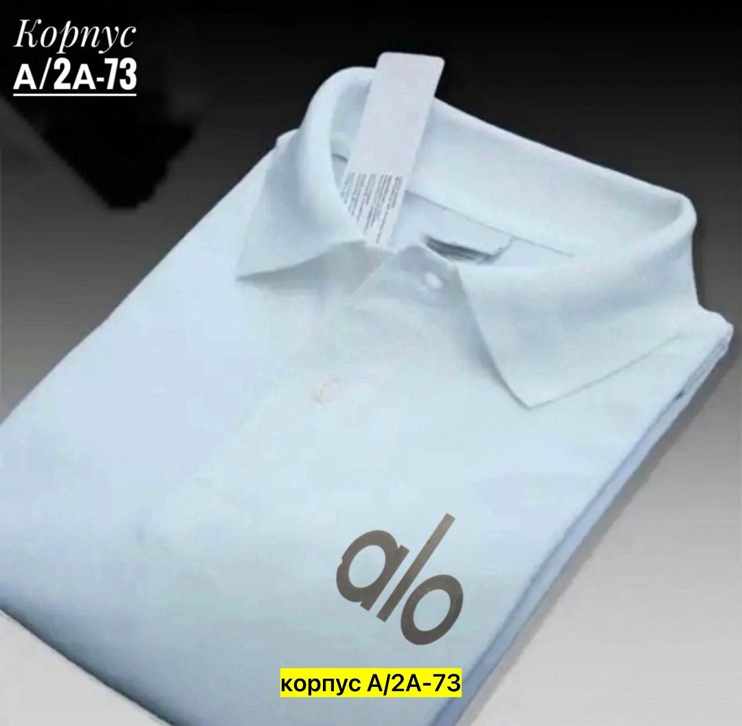 поло лакост желтое,мужская рубашка поло,мужская рубашка поло с короткими рукавами,футболки поло,мужская футболка поло