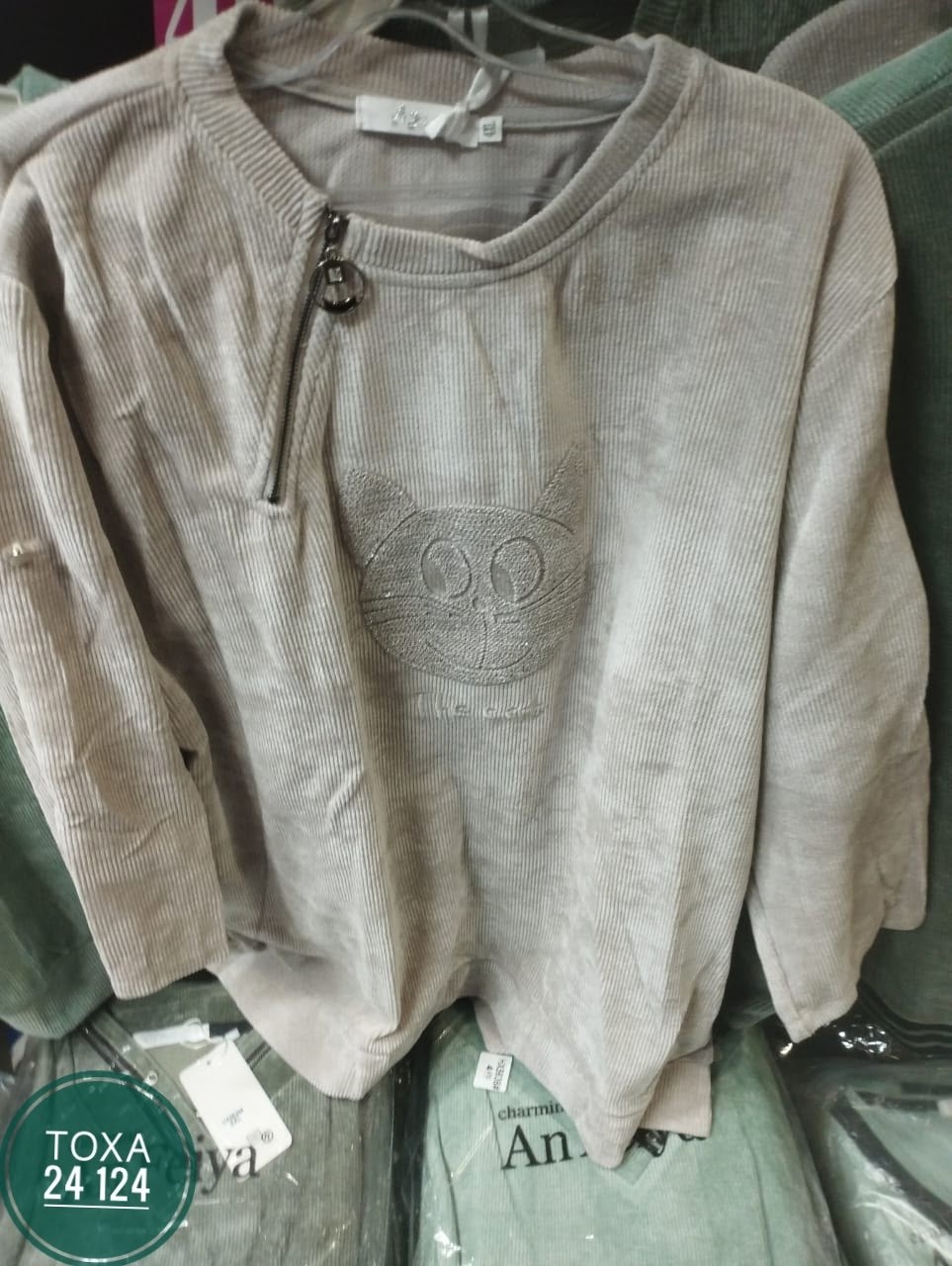 флисовая кофта,кофта с замком,поло кофта,поло кофта женская,мужская кофта