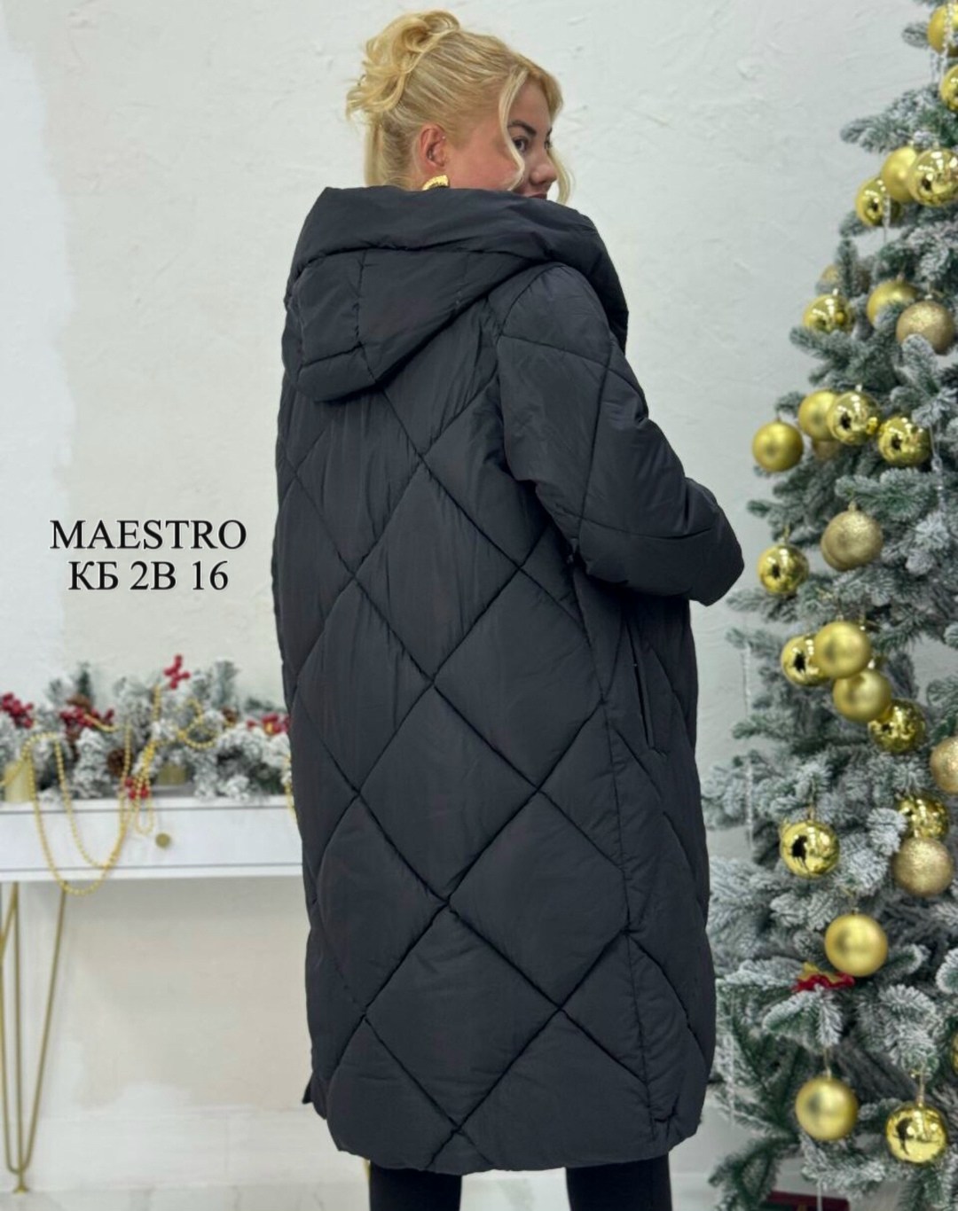 зимние куртки,удлиненный пуховик,пуховики женские,куртка с поясом,женская демисезонная куртка