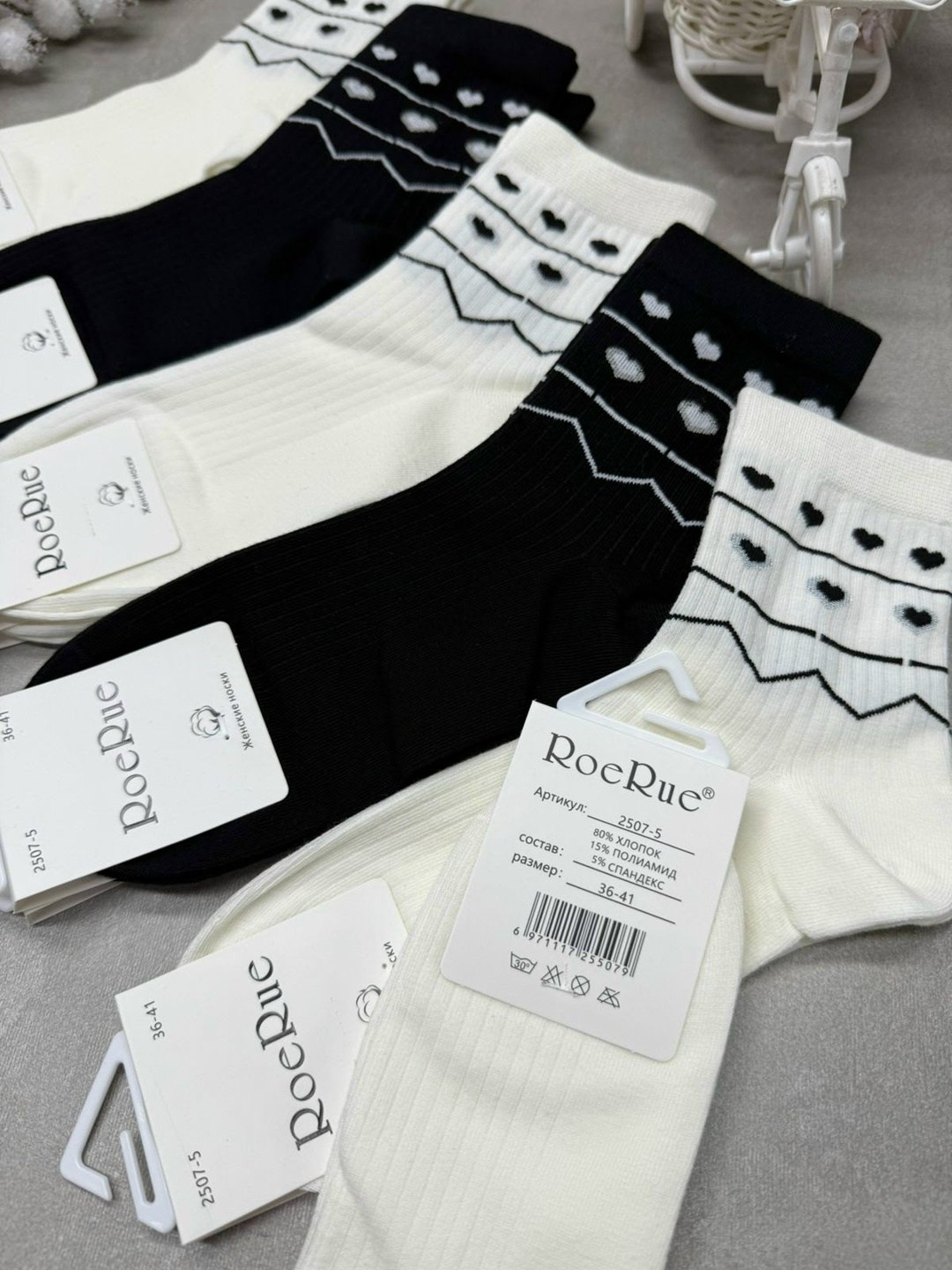 носки женские 10 пар,носки женские,носки короткие женские,носки для женщин,носки женские хлопковые
