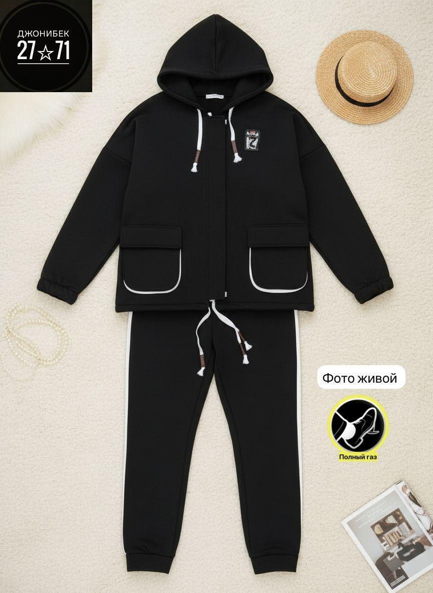 спортивный женский костюм больших размеров,костюмы спортивные женские,спортивные костюм,костюм на флисе,cпортивный костюм женский на флисе