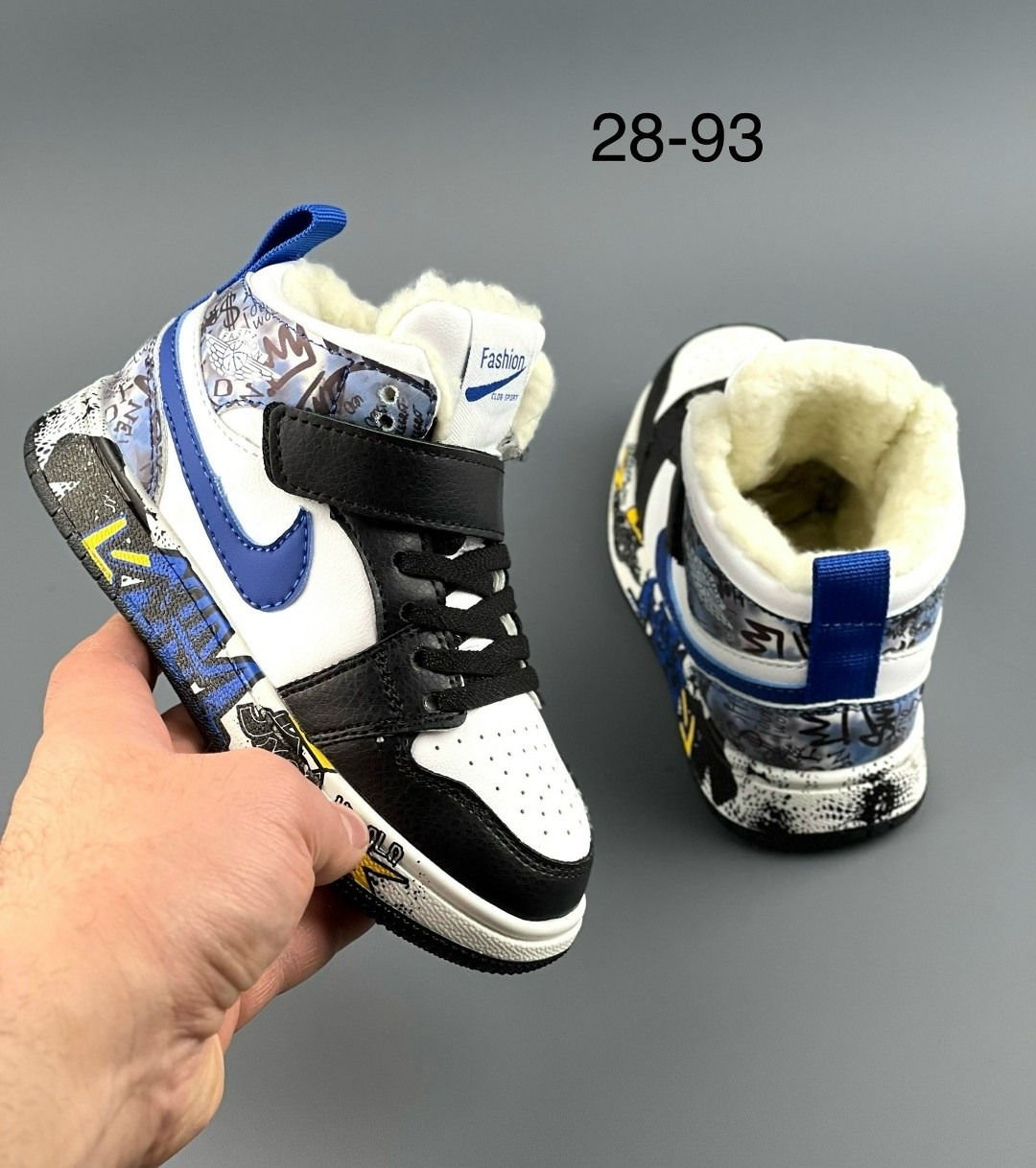 детские кроссовки, детская,кроссовки эко,кроссовки для мальчика,кроссовки