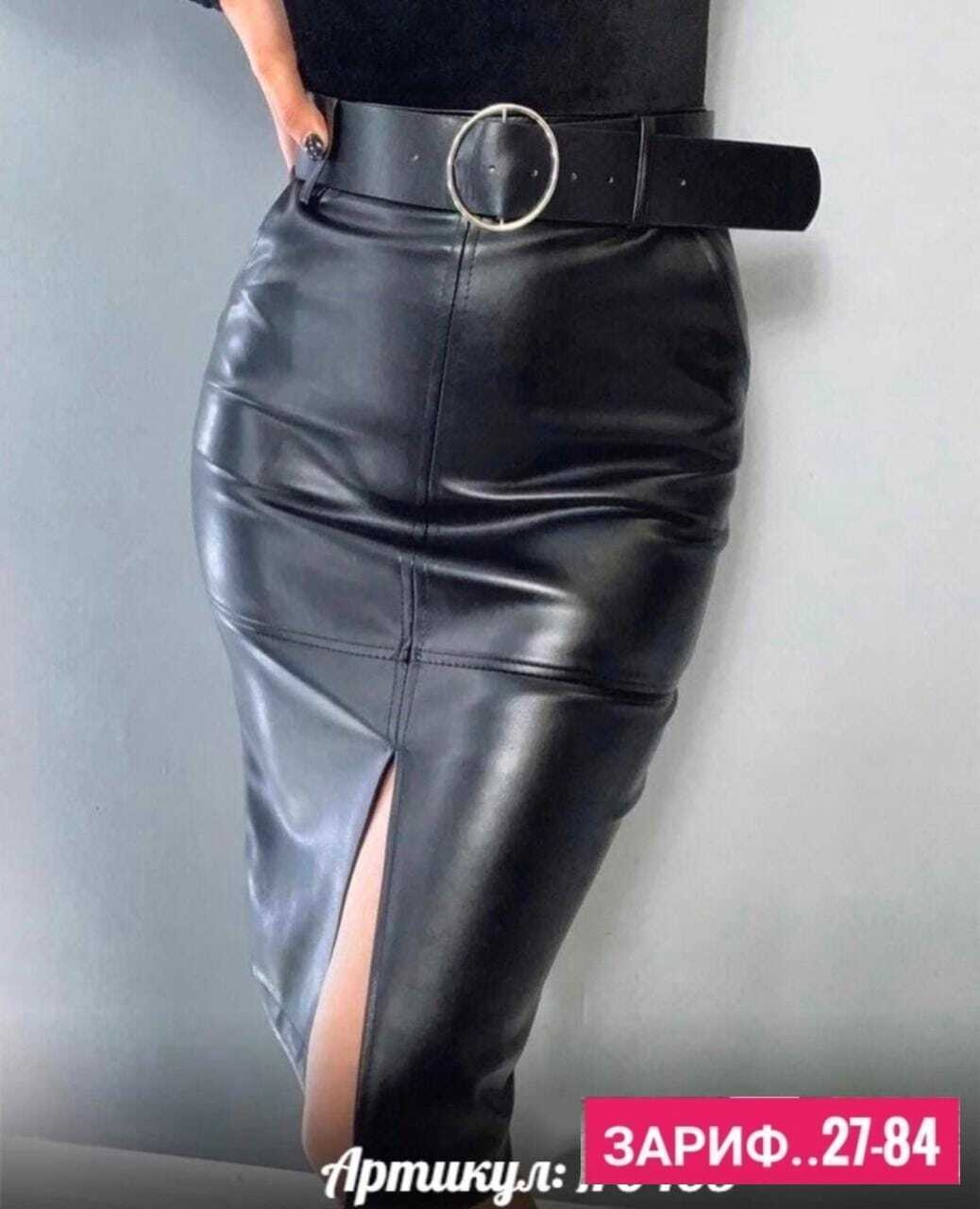 юбка эко кожа,юбка кожаная,юбка из эко кожи,юбка женская кожаная,юбка из экокожи