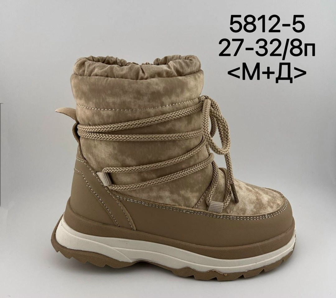 ,детские дутики,дутики детские зимнее,женские дутики, дутики