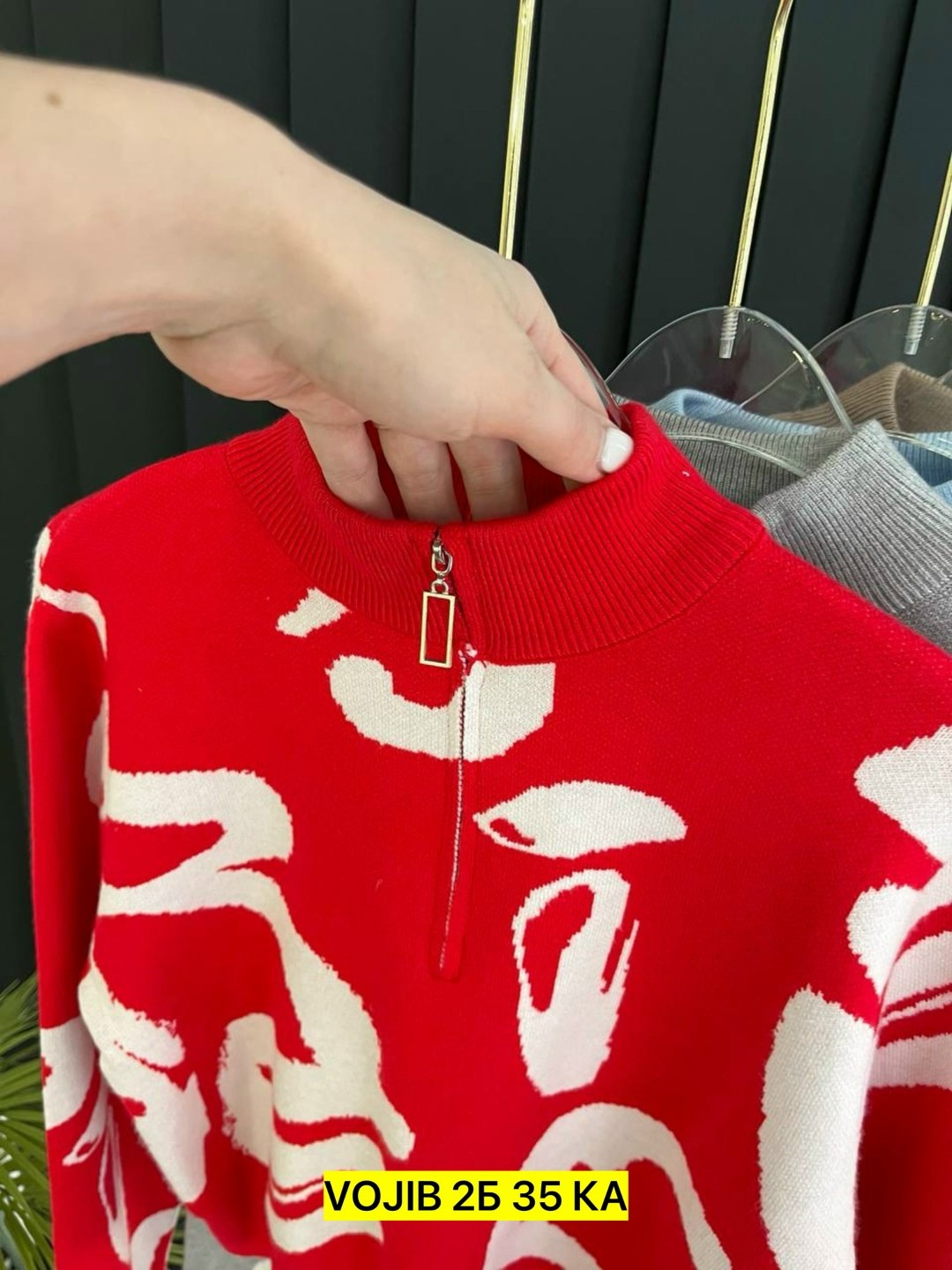 женская кофта,кофта женская свитер,свитер кофта,свитера женские,свитшот джемпер кофта