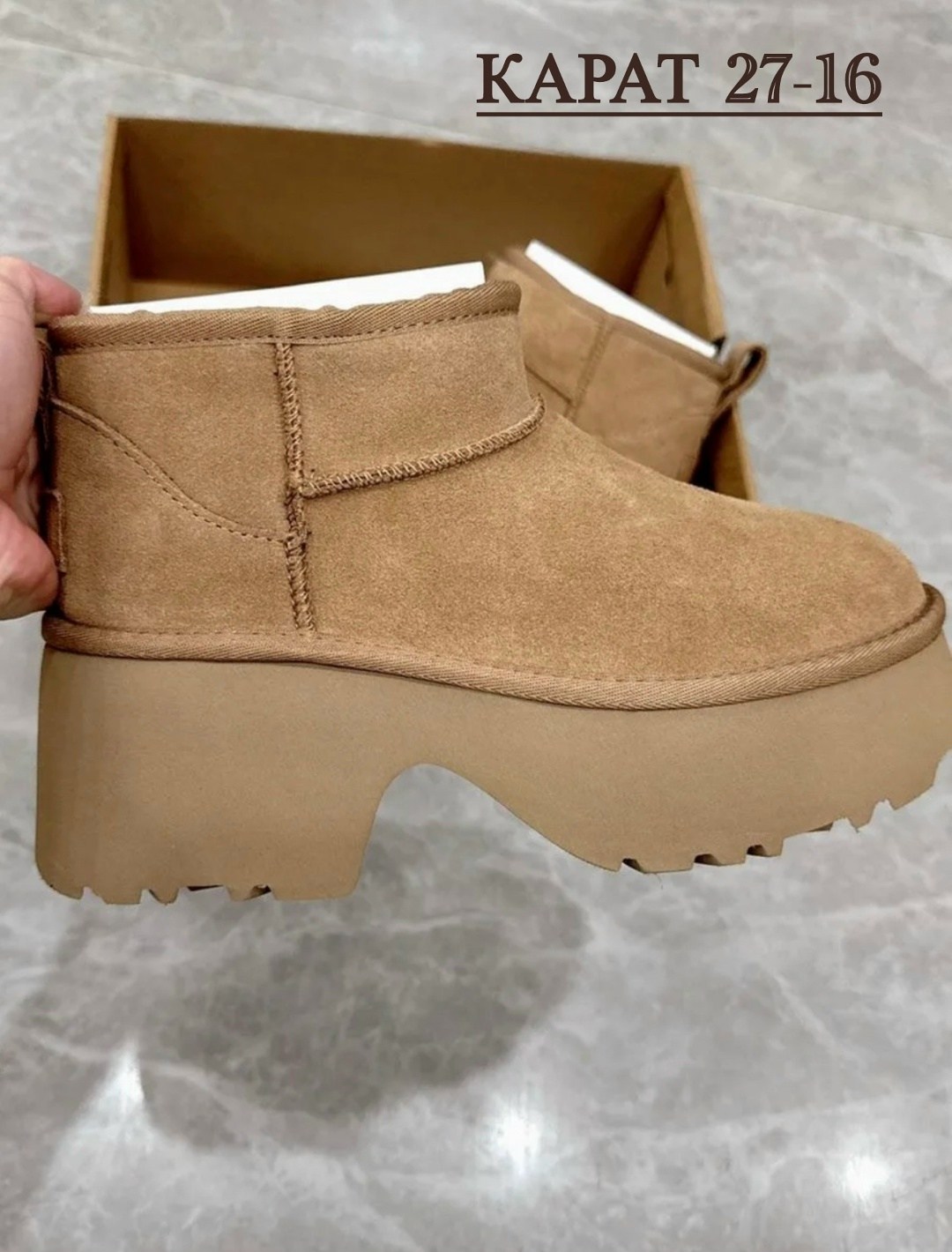 угги женские ugg,угги женские,, зимняя женская,женские ботильоны ugg