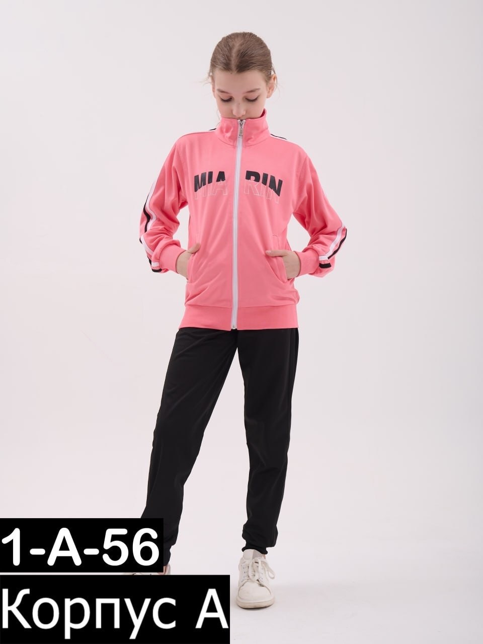 костюмы спортивные подростковые,костюмы подростковые,костюмы спортивные детские,спортивные костюмы для девочек,костюмы спортивные