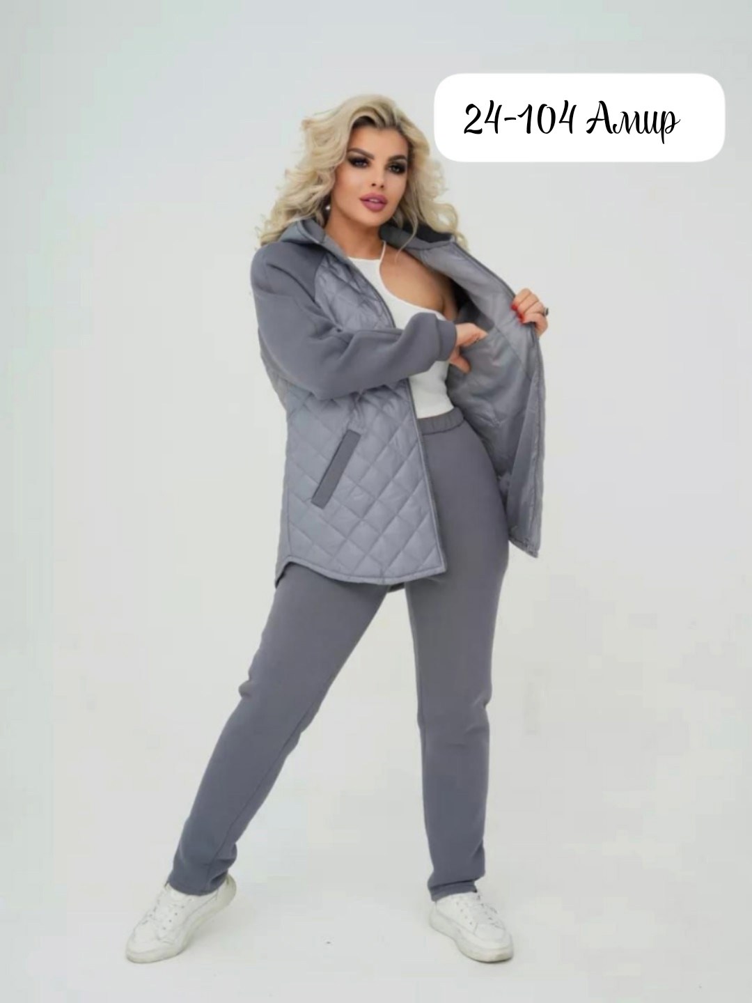 костюм женский на флисе,костюм на флисе,костюмы женские,костюмы спортивные женские,костюм теплый