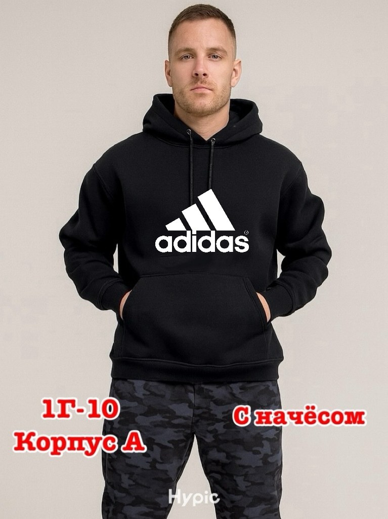 толстовка мужская с капюшоном,черная толстовка мужская,толстовка мужская,толстовки худи,толстовка