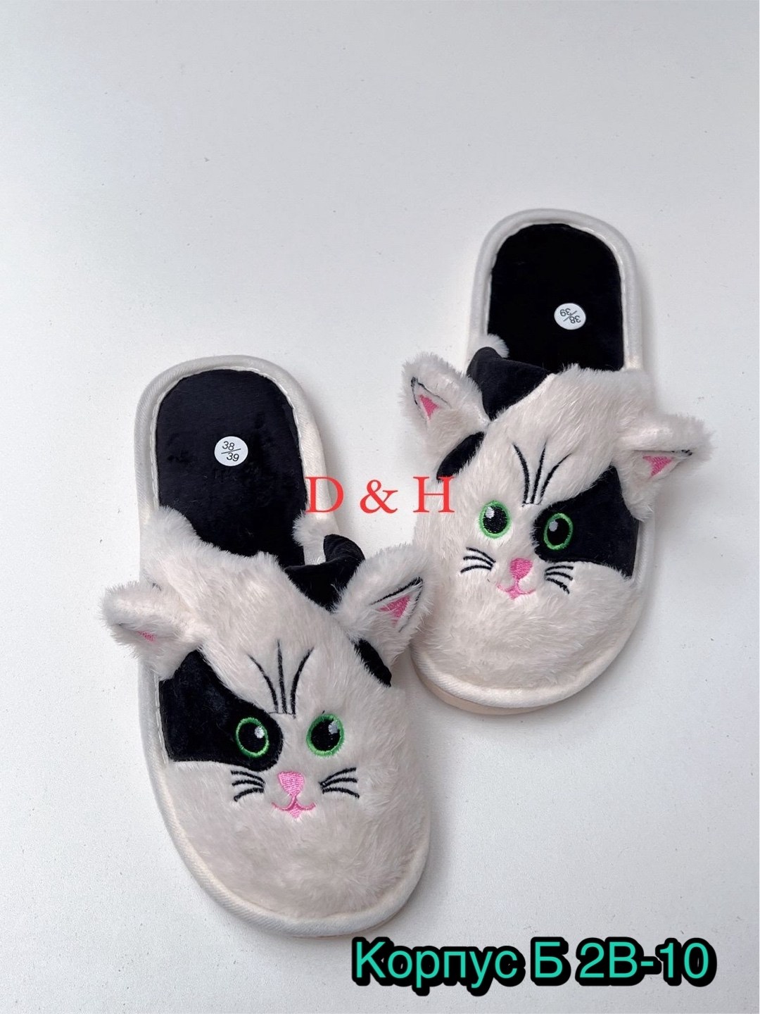 тапочки женские для дома,домашние тапочки,тапочки женские,женские домашние тапочки,женские тапки