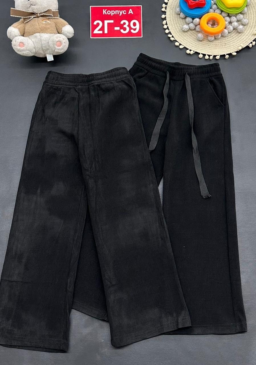 штаны для девочек,детские брюки,брюки для девочек,брюки школьная,штаны теплые