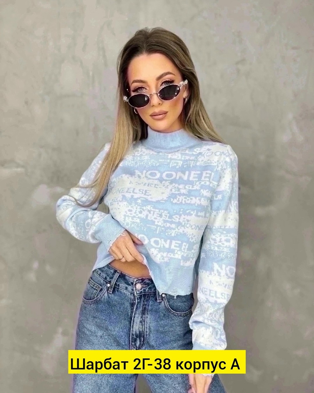 кофта женская свитер,женская кофта,джемпер женский кофта,свитер кофта,свитера женские