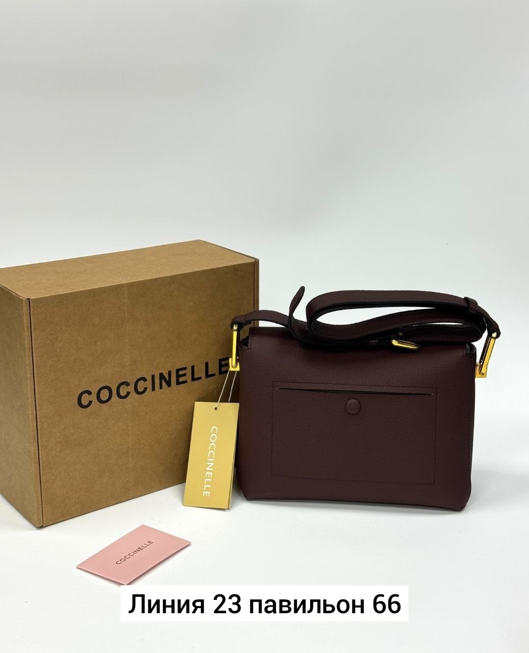 сумка,сумка женская,сумочка,женская сумочка,классическая сумка