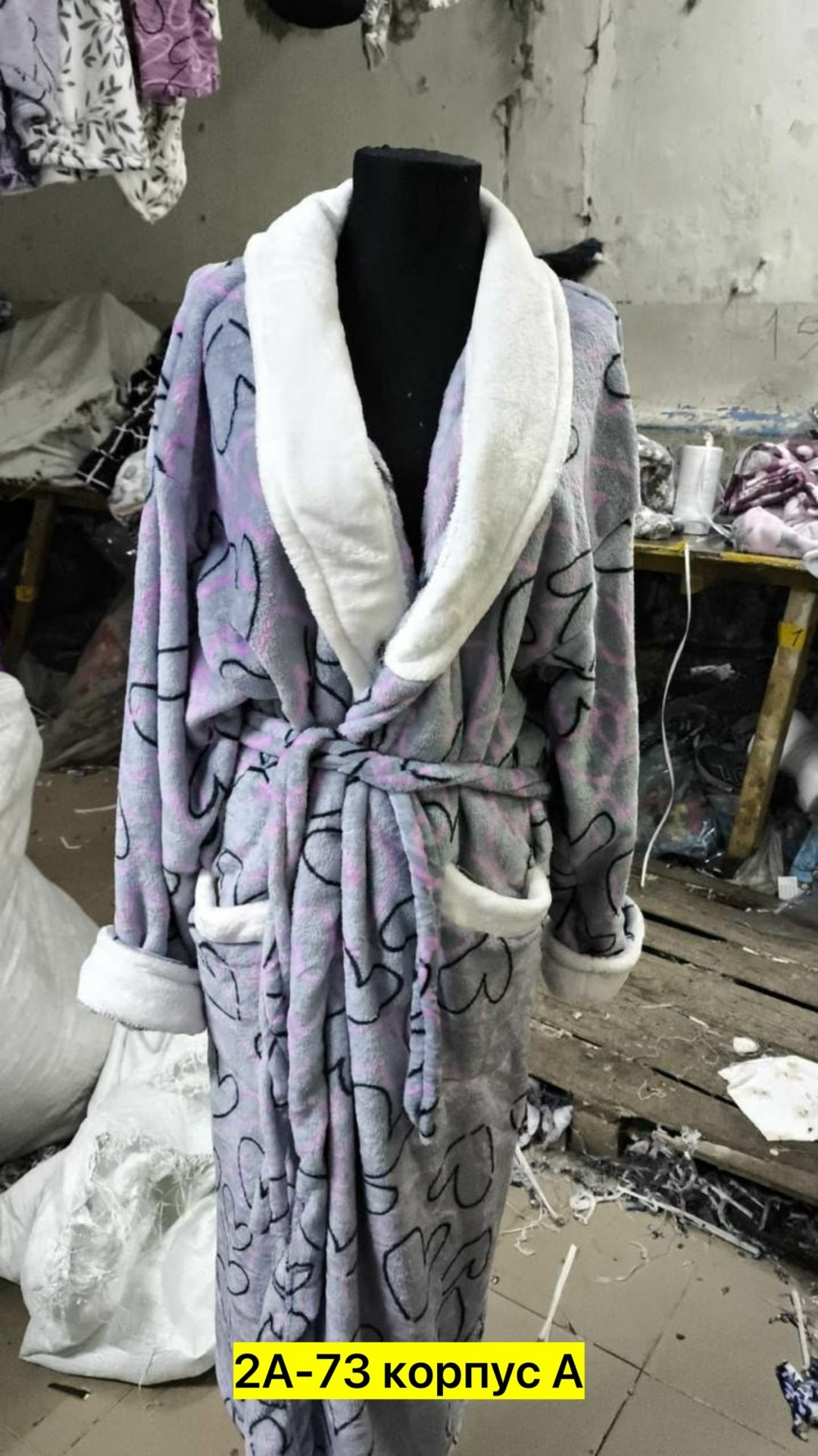 халат женский,халат женский для дома,халат женский домашний,халат домашние,халат женский с капюшоном