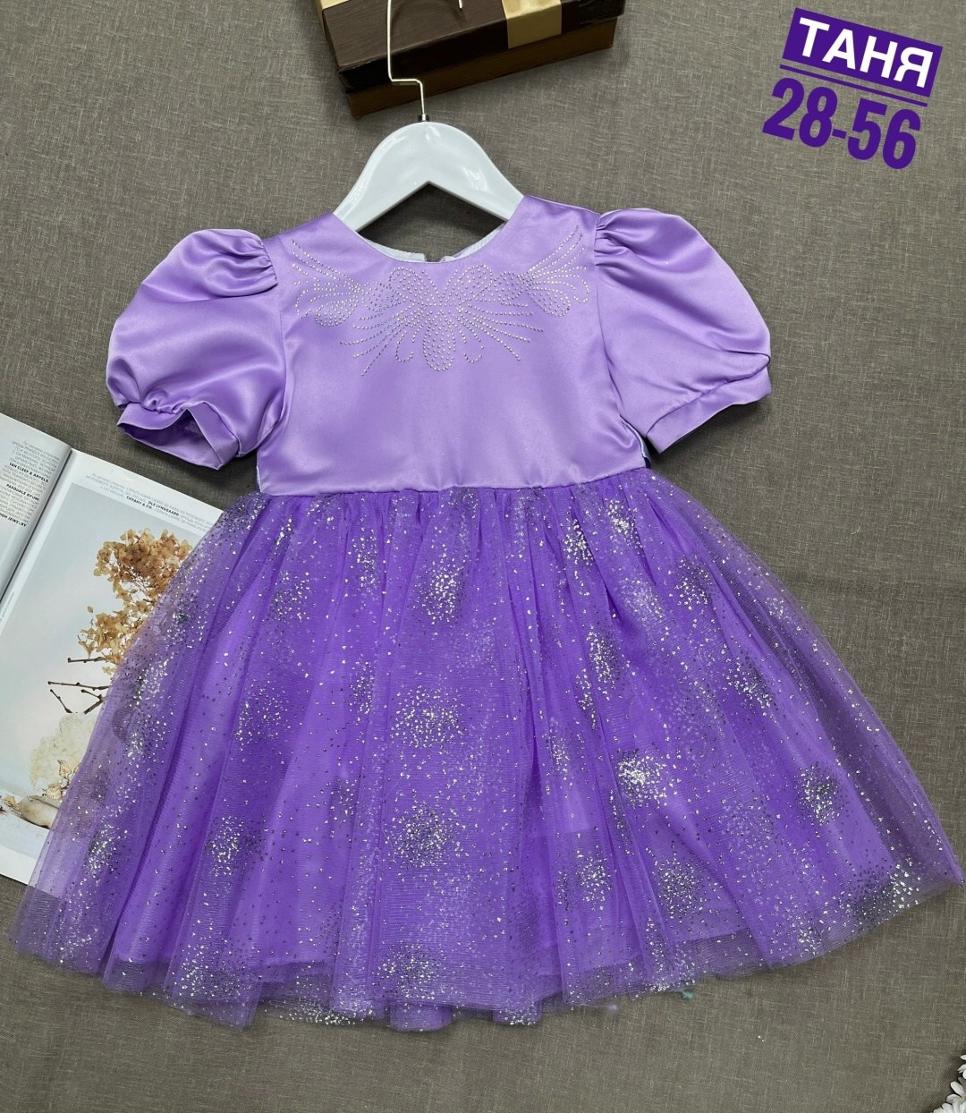 платье для девочек,малиновое платье для девочки,платье детская,платье нарядное,платье детские