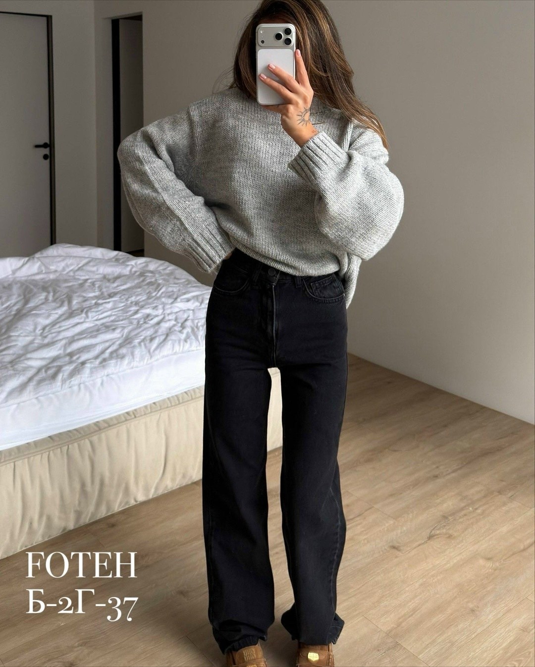 свитеры модные,свитера женские,женская кофта,вязаные свитера,свитер женский оверсайз