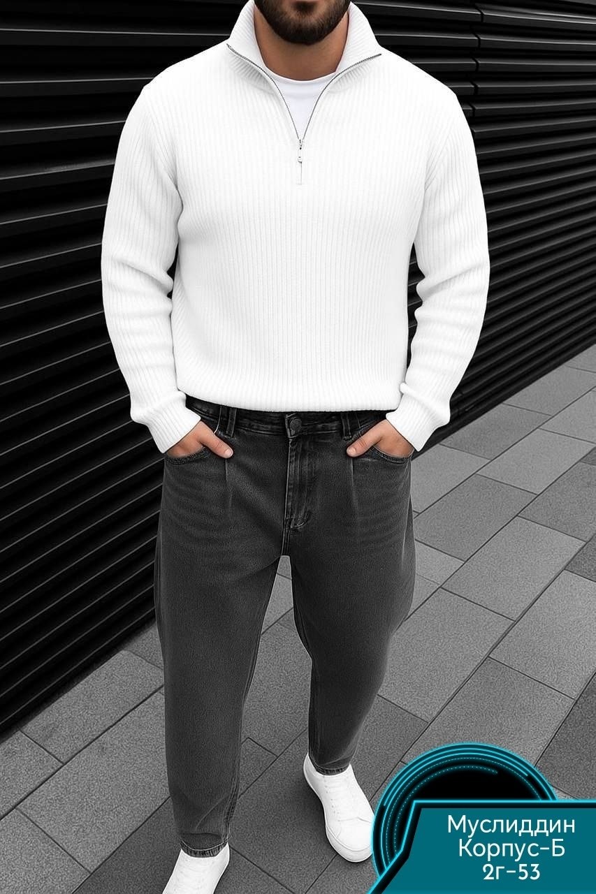 свитеры мужские,свитер с воротником,мужская кофта,джемпер для мужчин,свитер с молнией