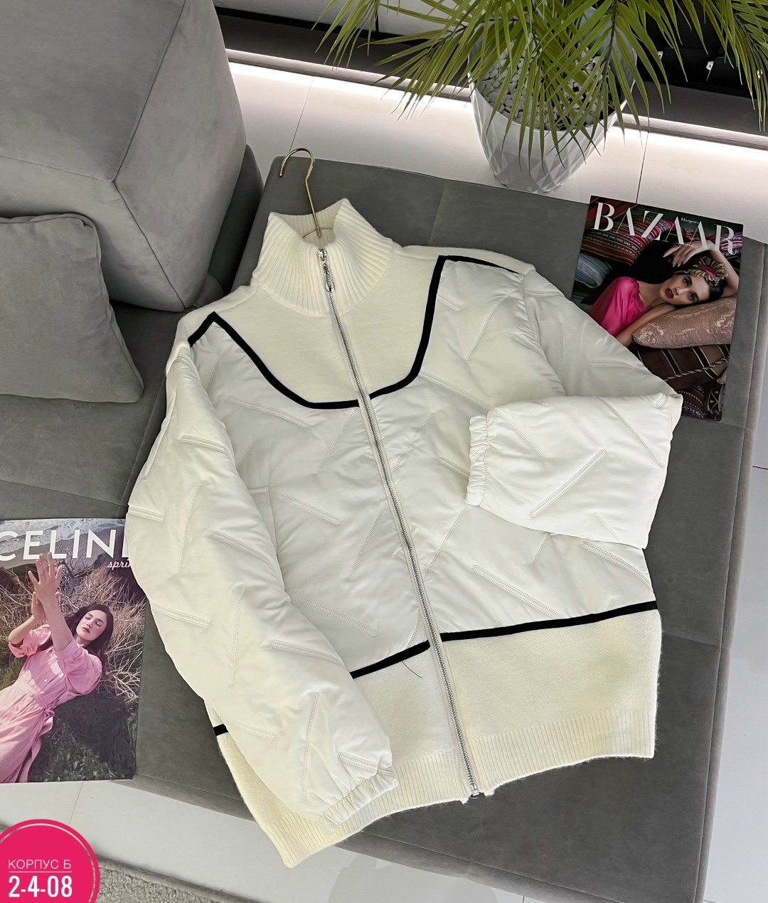 куртка модная,повседневная куртка,куртка женская,куртка,легкая куртка