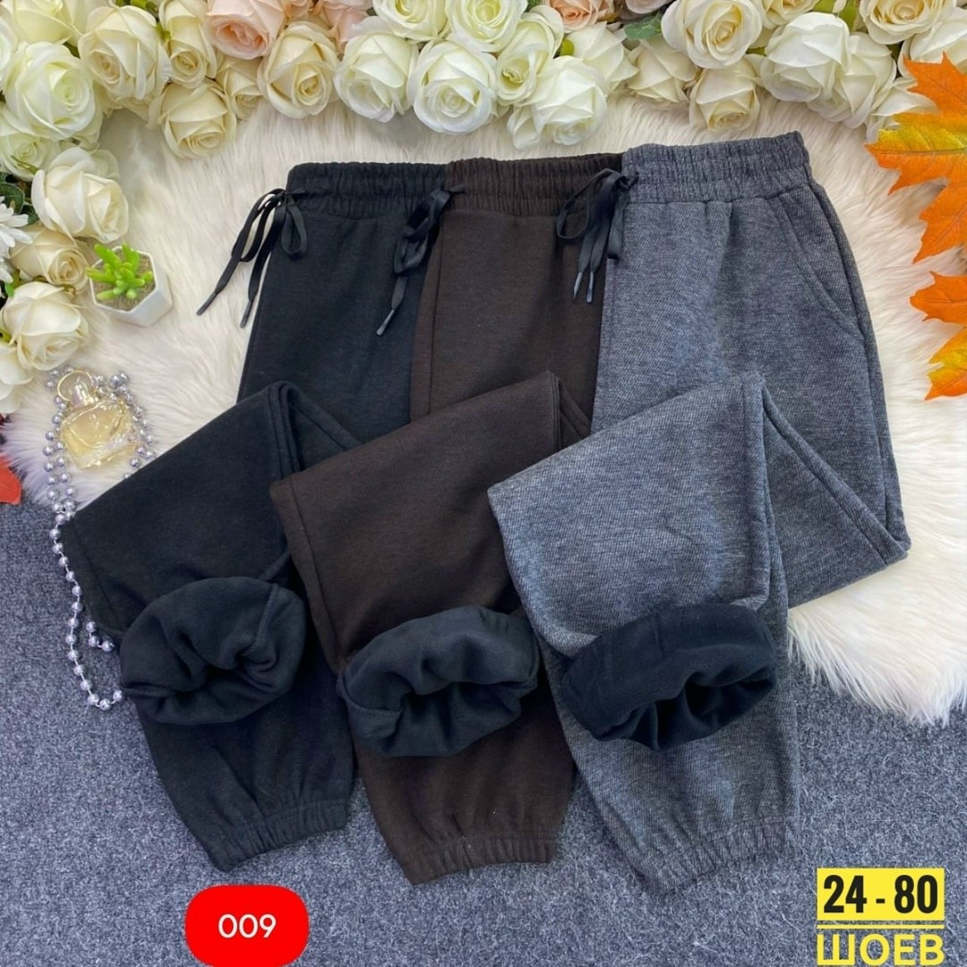 брюки штаны,штаны на флисе,спортивные брюки,повседневные штаны,теплые штаны