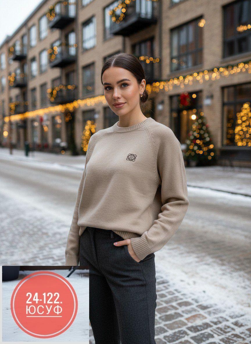 брюки классические,брюки женские классические зауженные,брюки женские,женские классические брюки,зауженные брюки