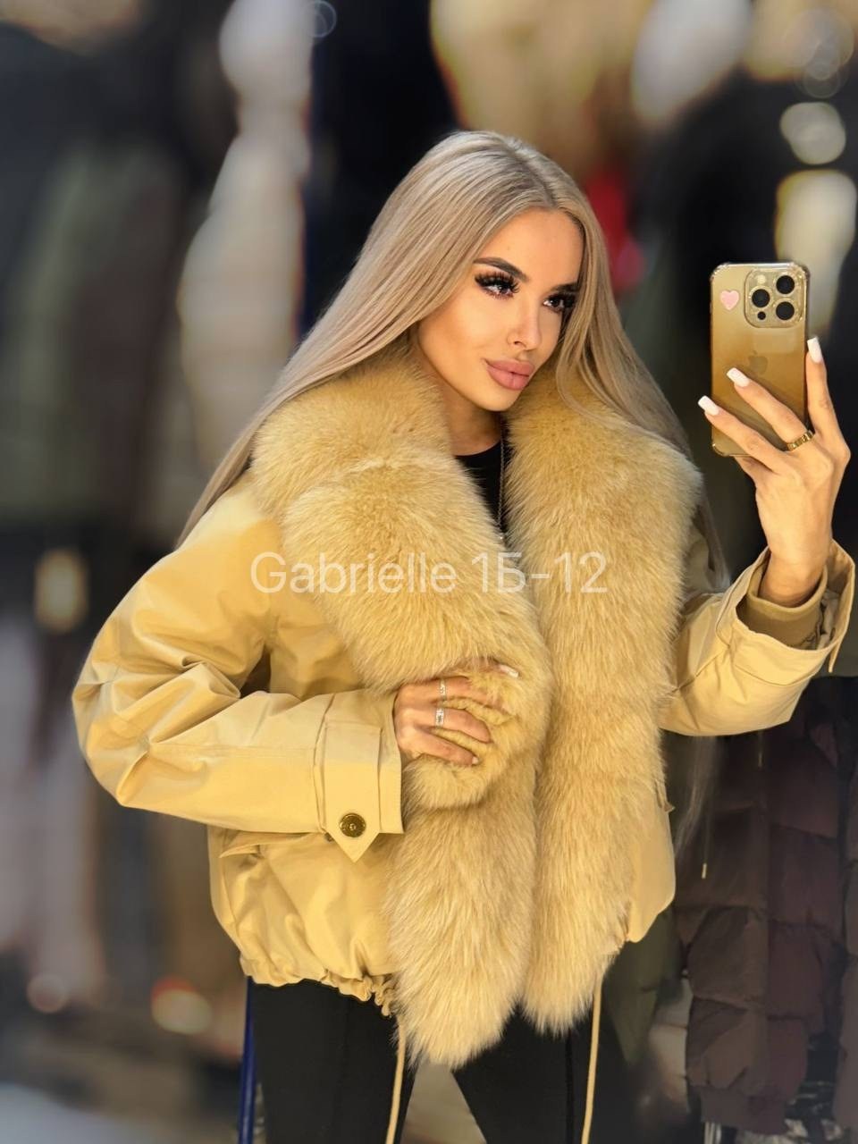 пуховики с мехом,куртка с мехом,зимние куртки,пуховики с натуральным мехом,пуховики женские