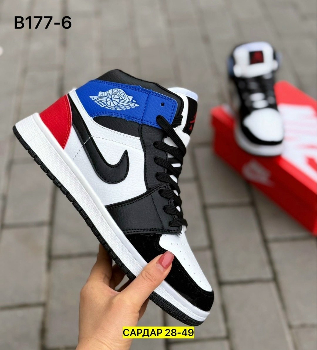 кроссовки,зимние кроссовки,кроссовки nike air jordan,мужская  кроссовки,кроссовка мужской