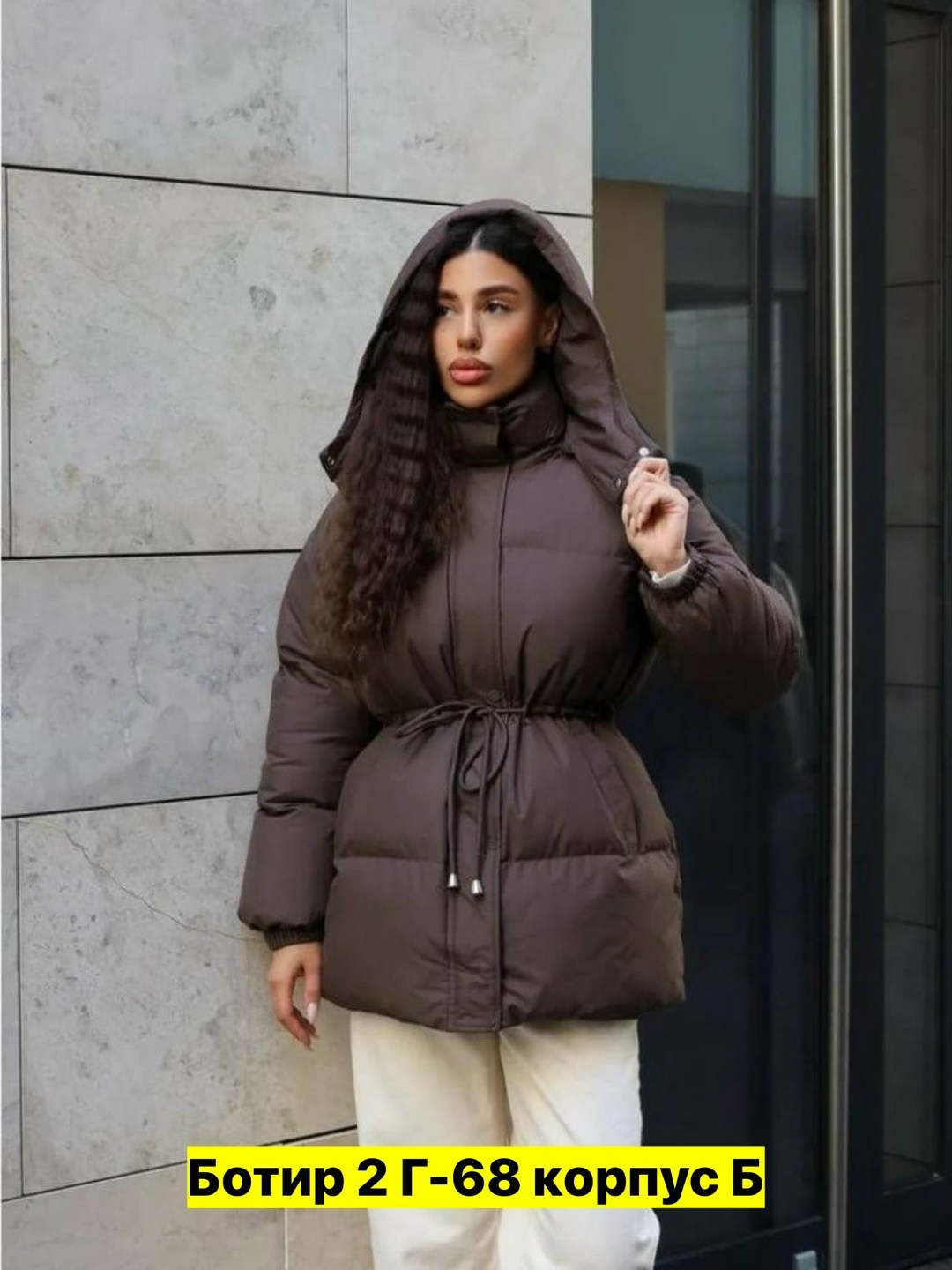куртка женская зимняя,куртка пуховик,женская куртка,куртка демисезонная женская,пуховик женский