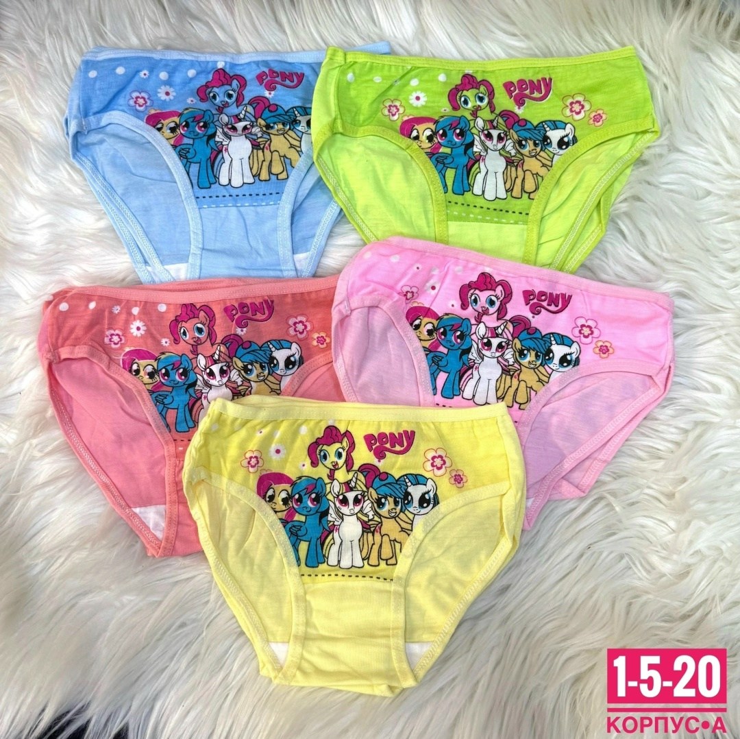 трусы для девочек,детские трусы для девочек,детские трусы,детские трусы упаковка,детские трусики для девочек