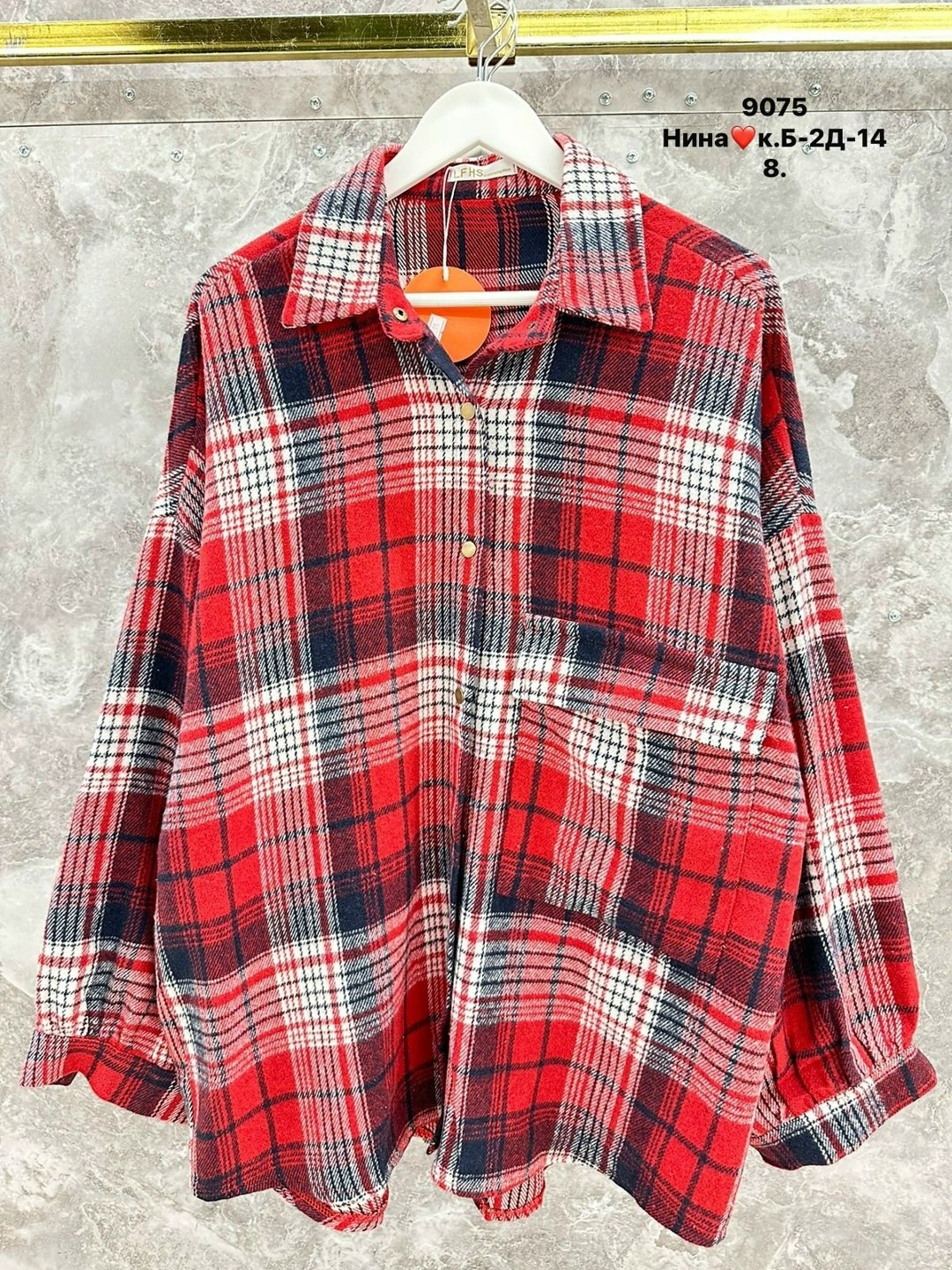 рубашка в клетку,рубашка в клетку женская,клетчатая рубашка,рубашка в клетку теплая,рубашка женская
